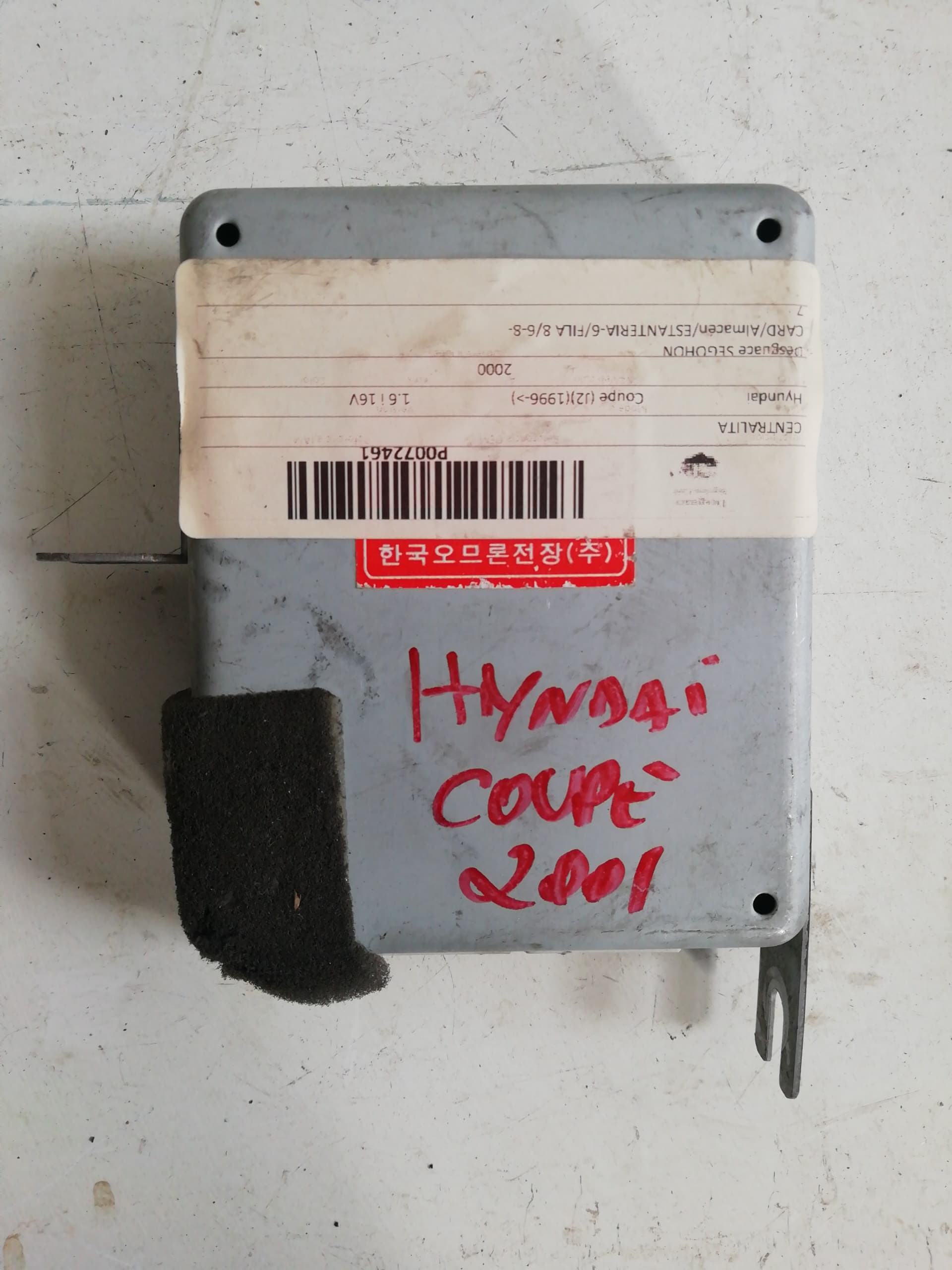 Centralita motor uce HYUNDAI COUPE (RD)