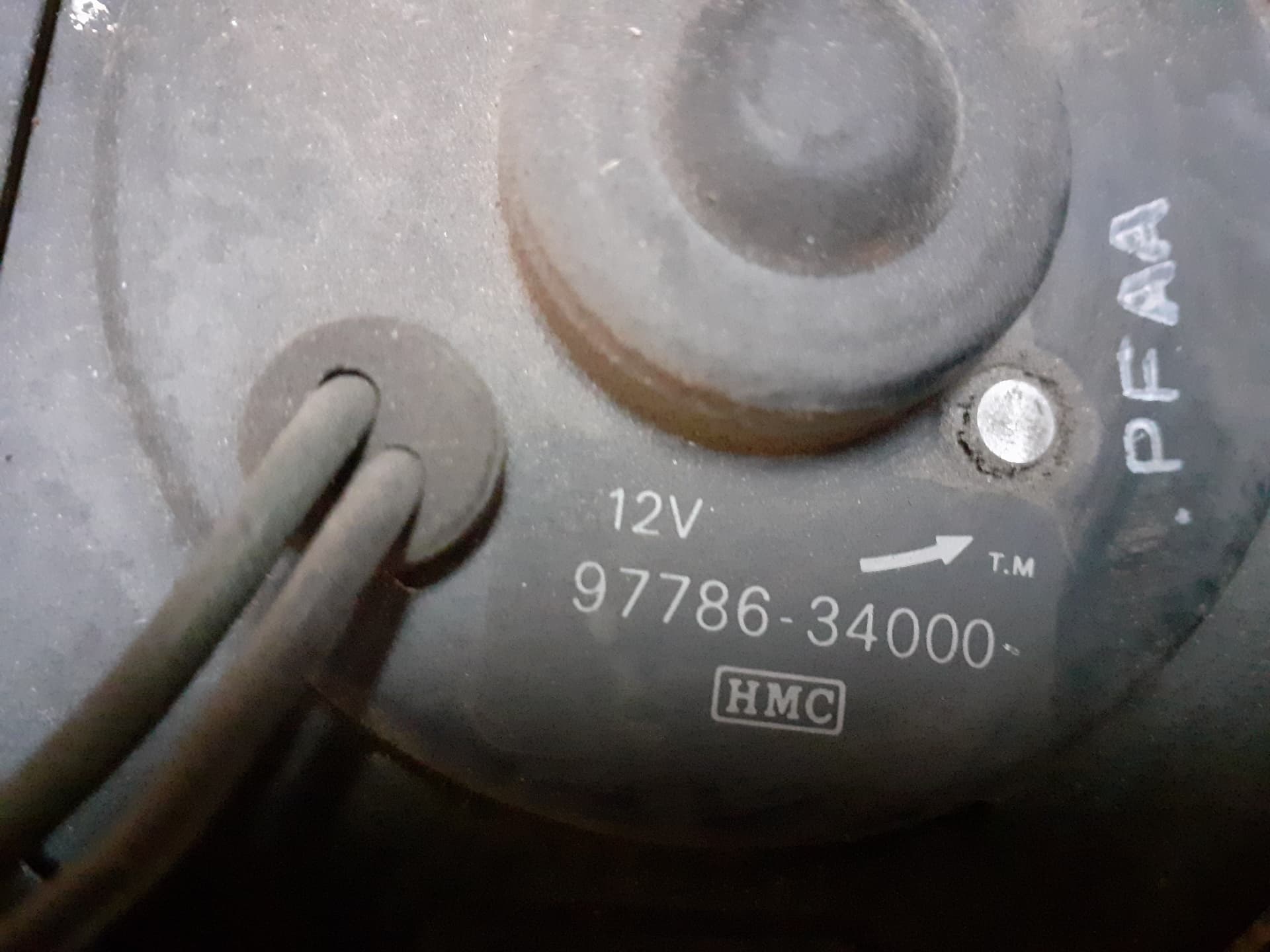 Electroventilador HYUNDAI LANTRA (J1) 3