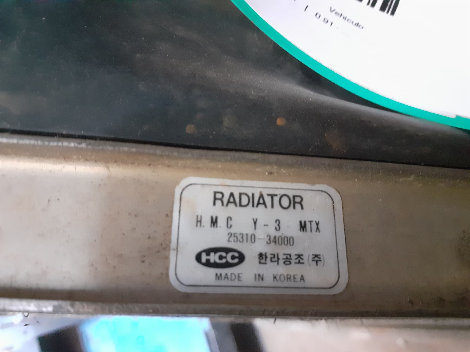 Radiador agua HYUNDAI LANTRA (J1) 2