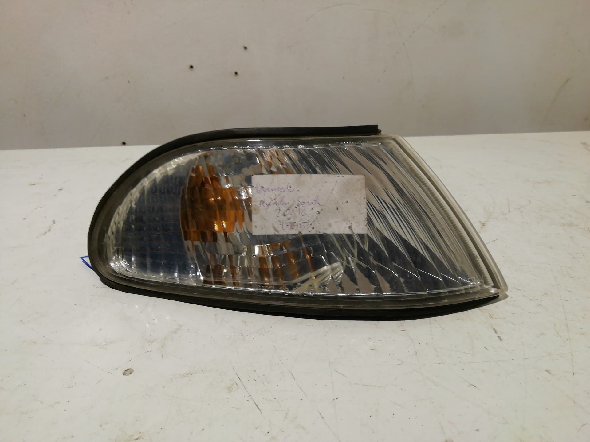 Recambio HYUNDAI LANTRA (J1) ref. 9230234020