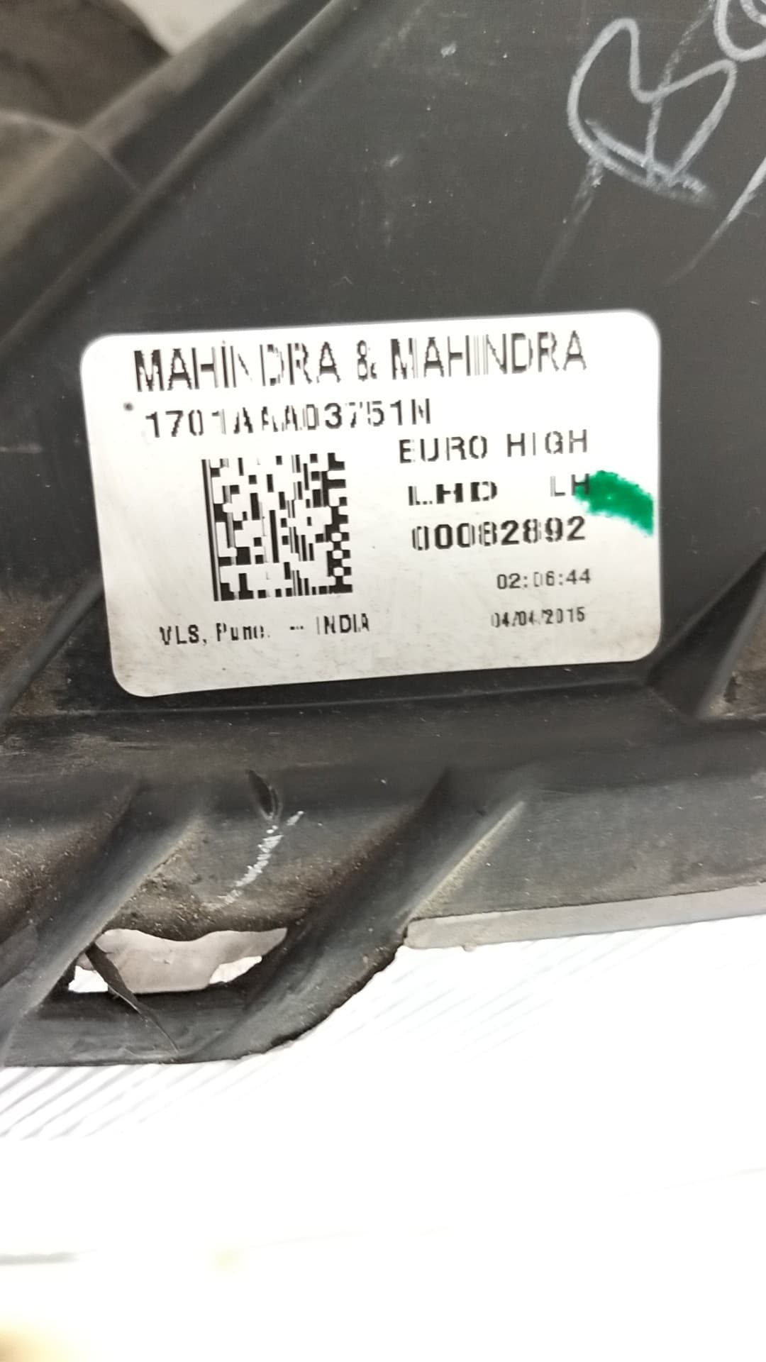 Recambio MAHINDRA XUV500 ref. 1701AAA03751N 3