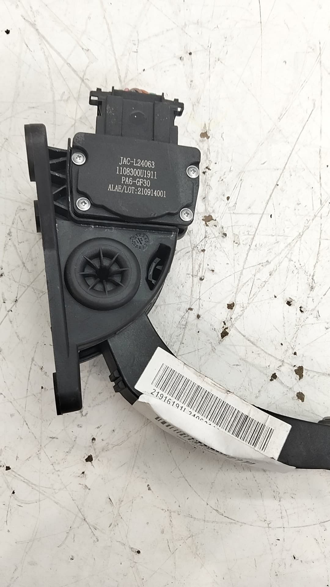 Pedal acelerador EVO 3 5