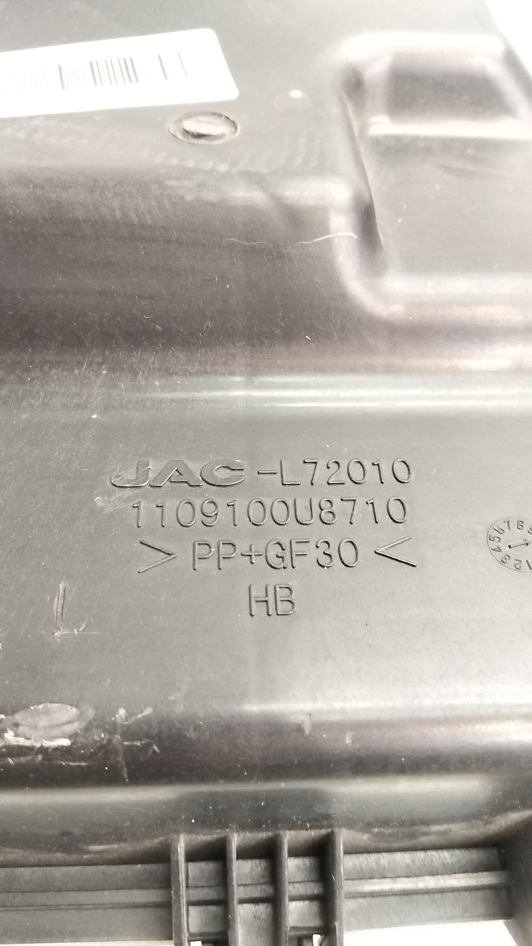 Caja filtro aire EVO 3 2