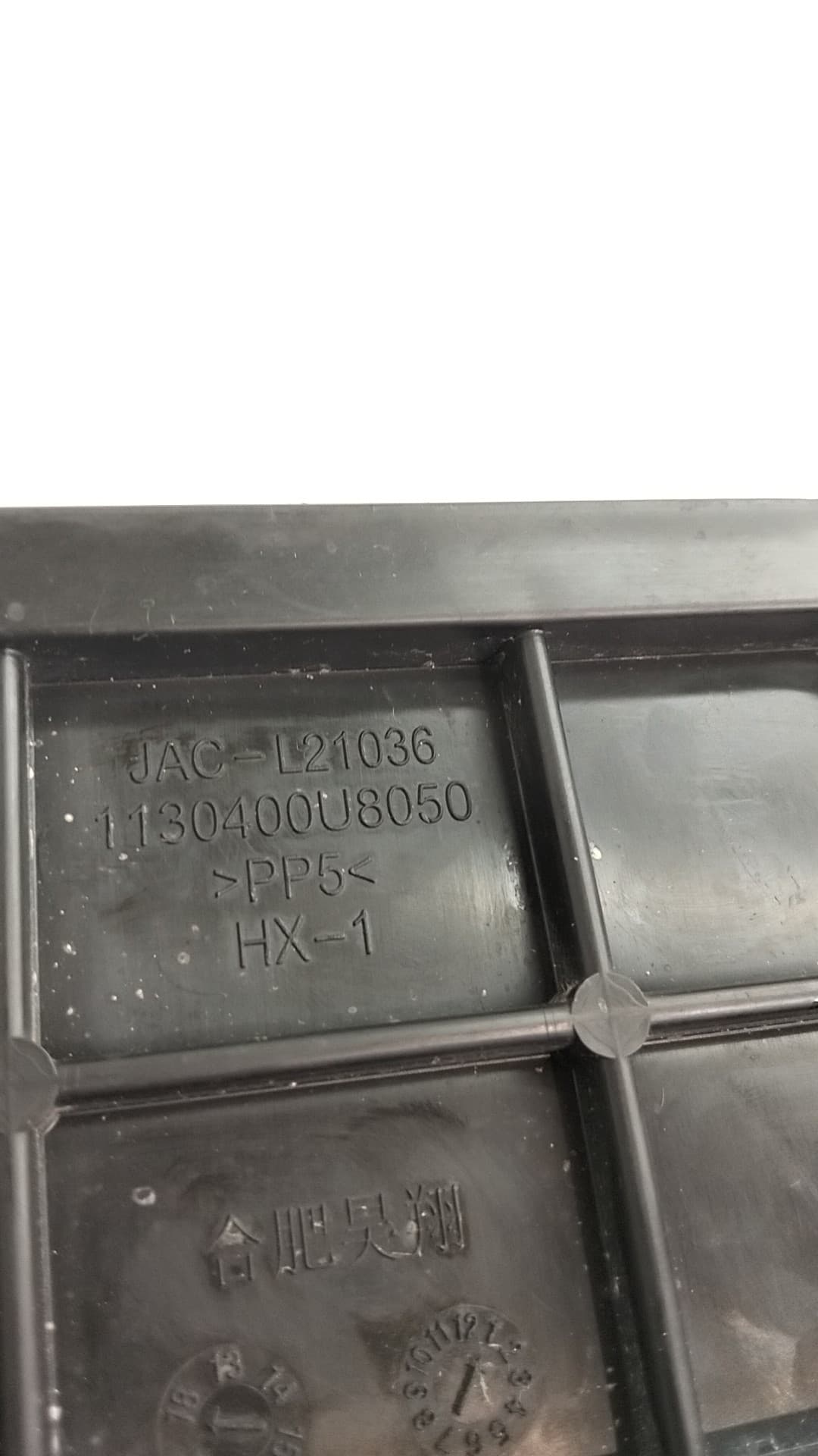 Filtro carbono activo EVO 3 2