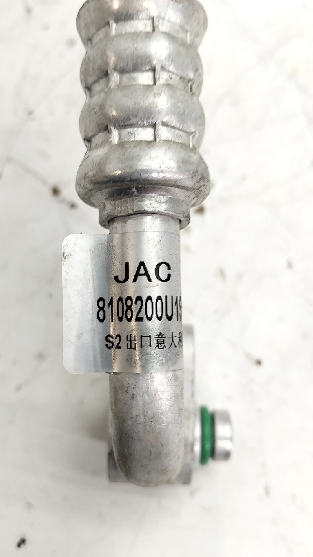 Recambio EVO 3 ref. 8108200U19CX 4