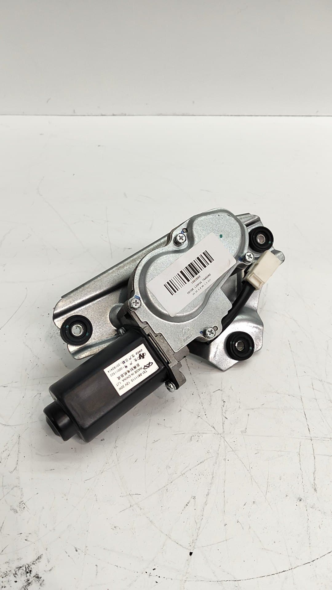 Motor limpia trasero DR 6.0