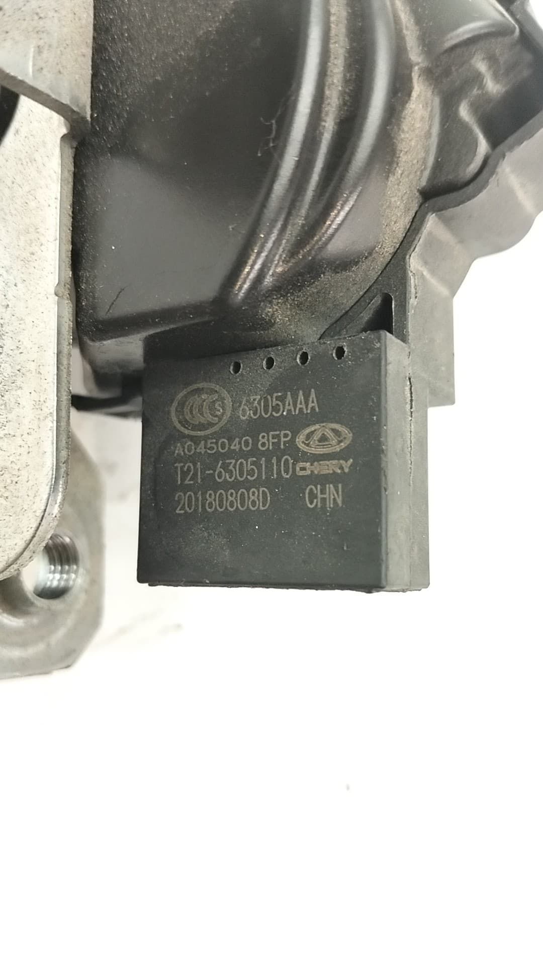 Cerradura maletero / porton DR 6.0 3