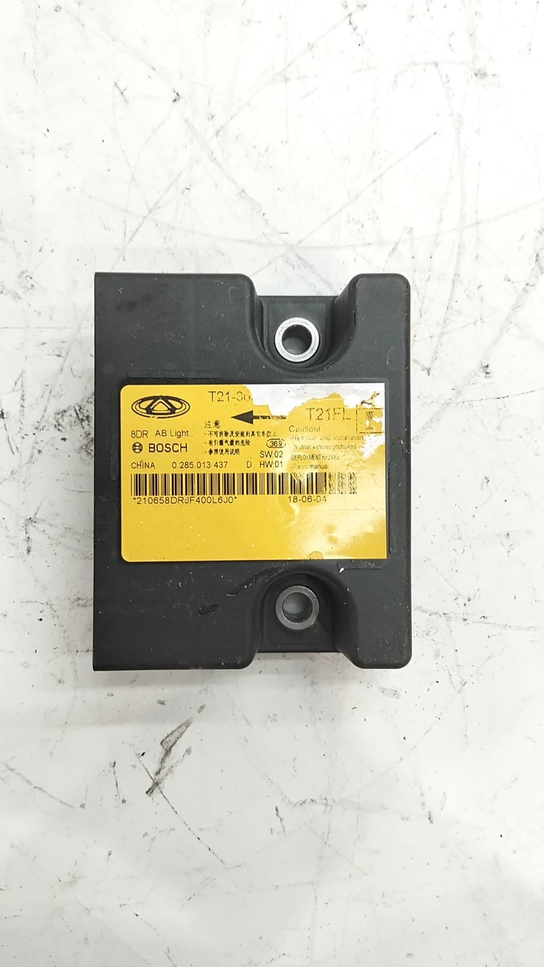Modulo electronico DR 6.0