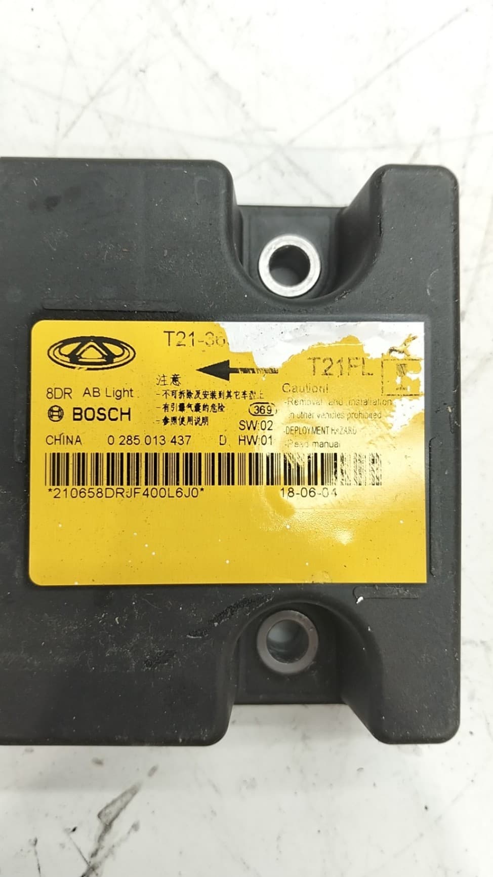 Modulo electronico DR 6.0 4