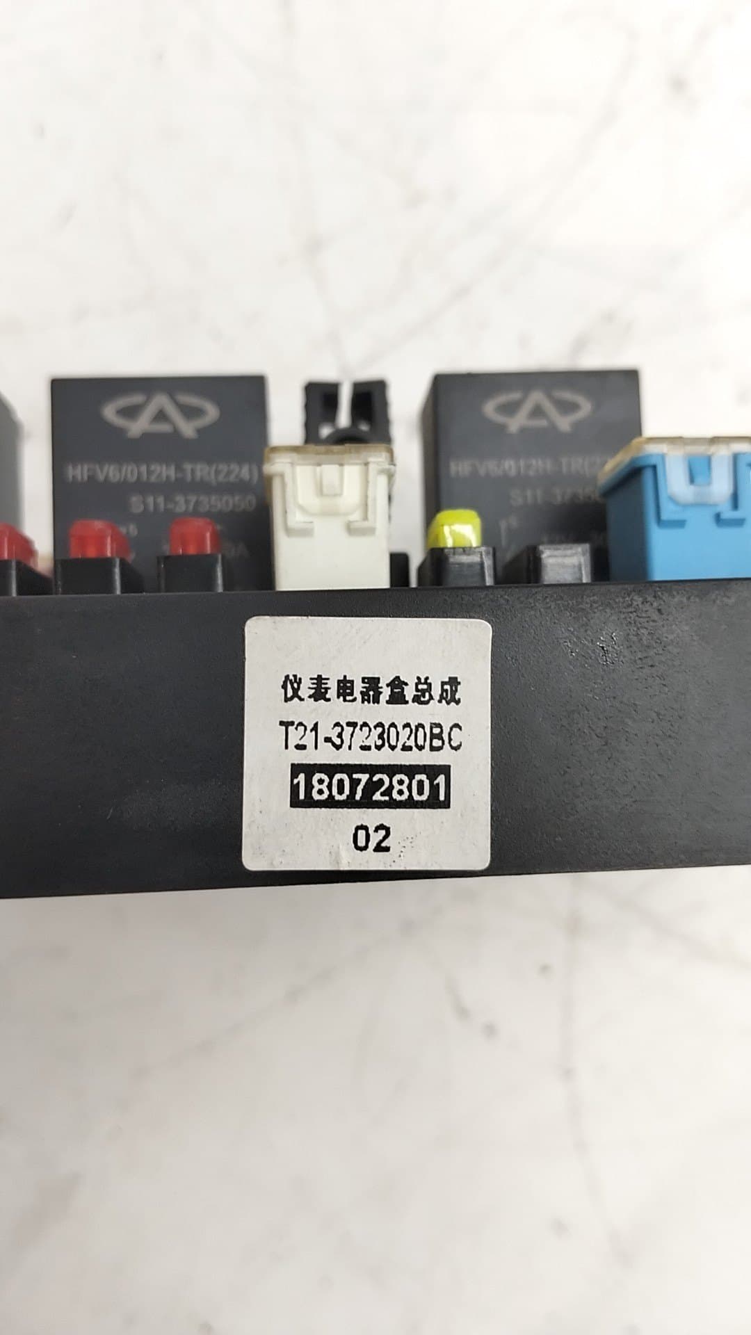 Modulo electronico DR 6.0 2