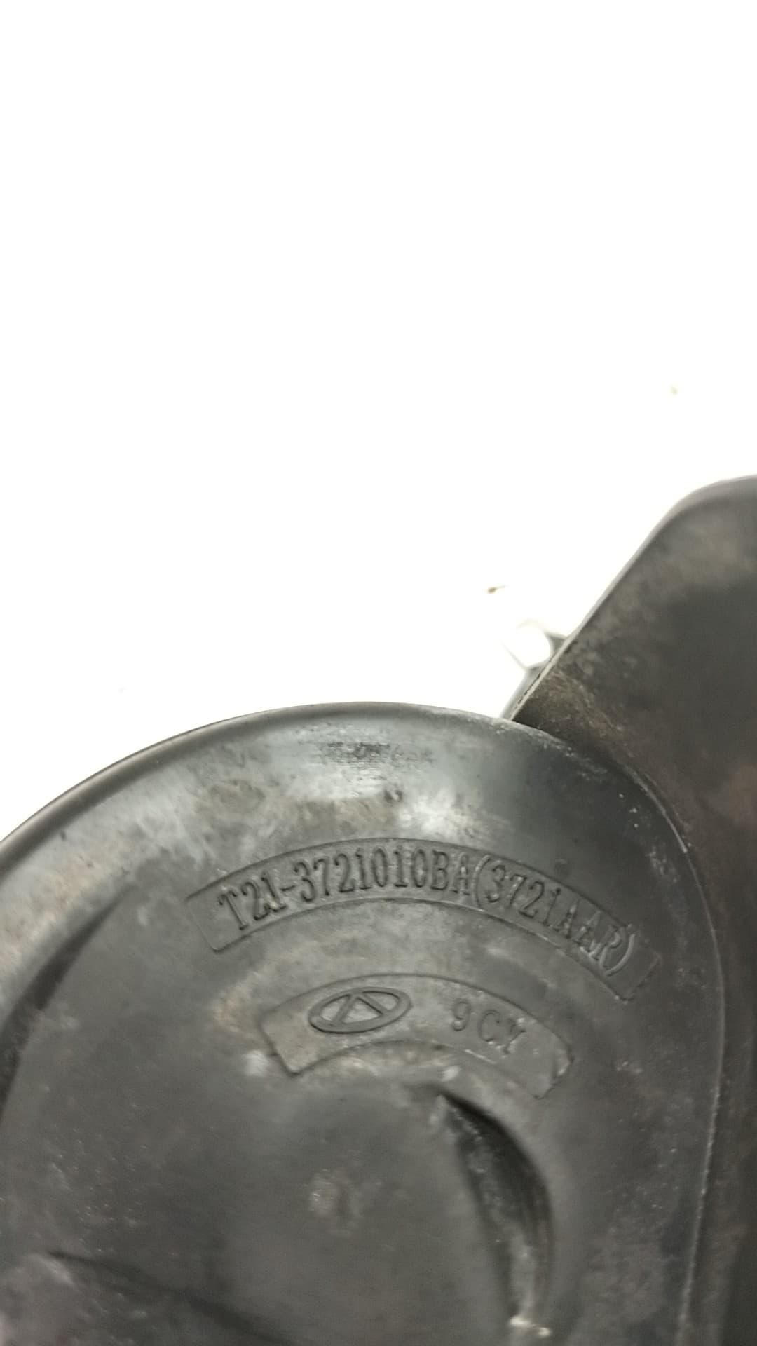 Claxon DR 6.0 2