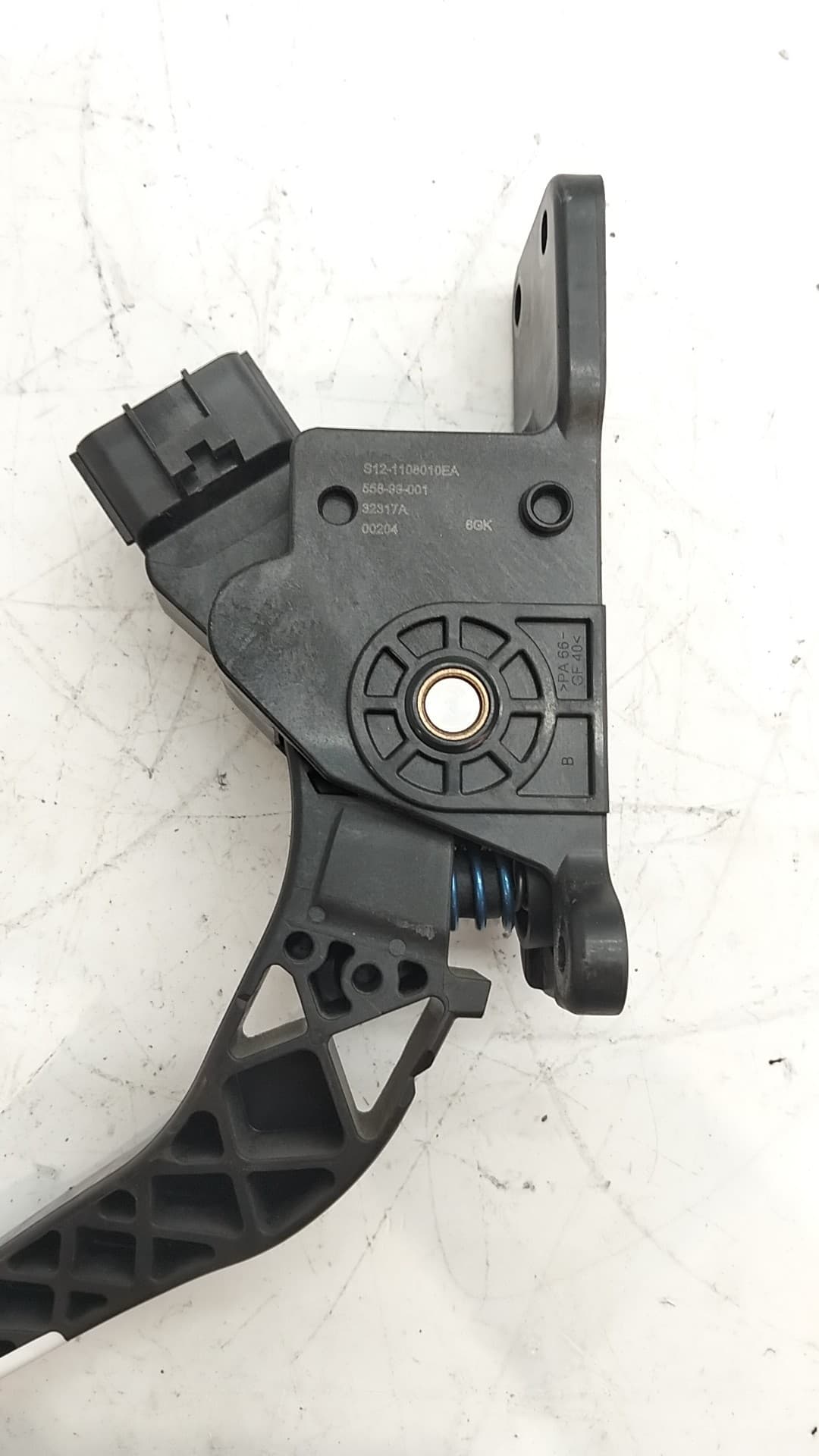 Pedal acelerador DR 6.0 5