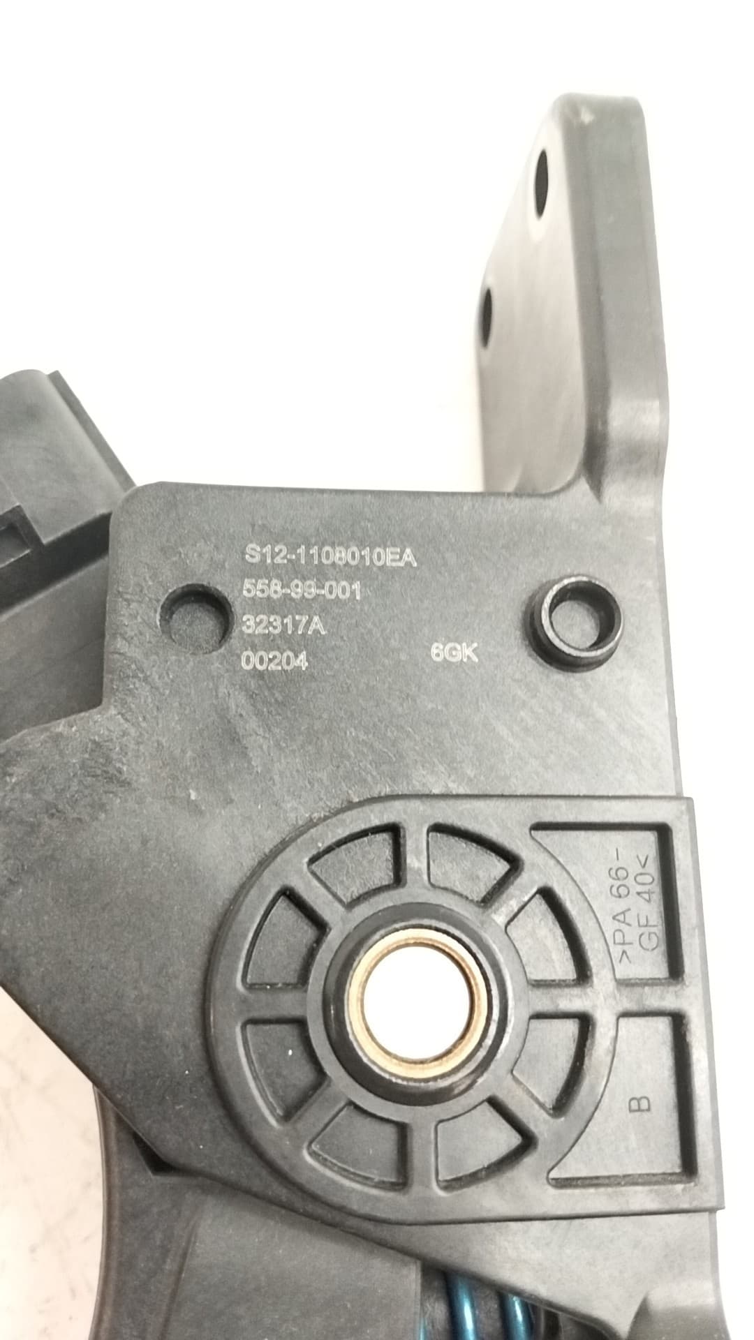 Pedal acelerador DR 6.0 2
