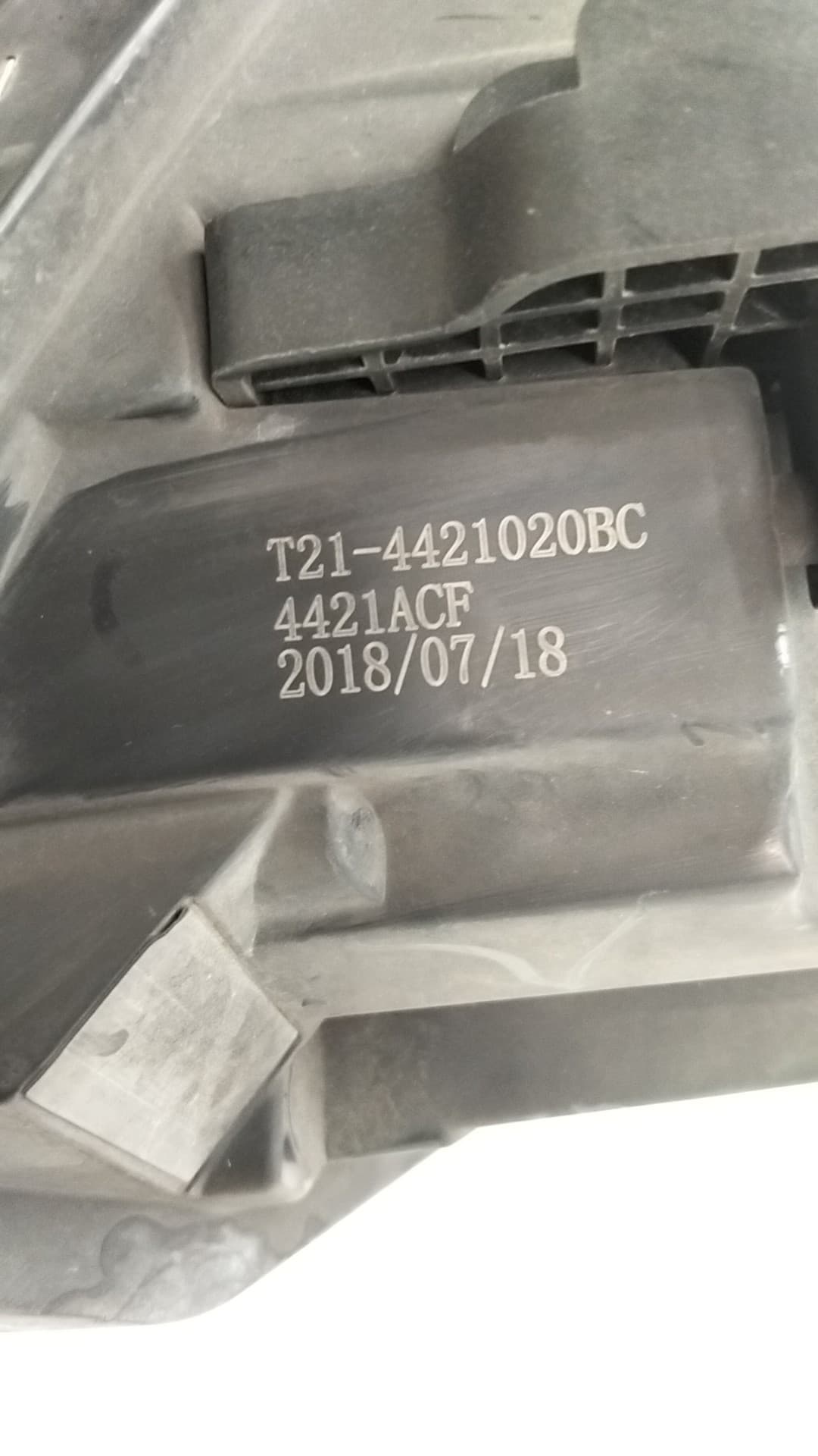 Recambio DR 6.0 ref. T214421020BC 2