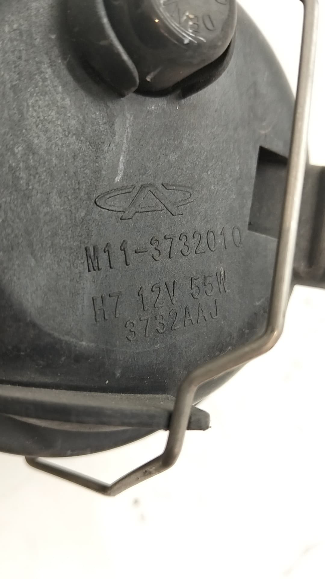 Faro antiniebla izquierdo DR 6.0 2
