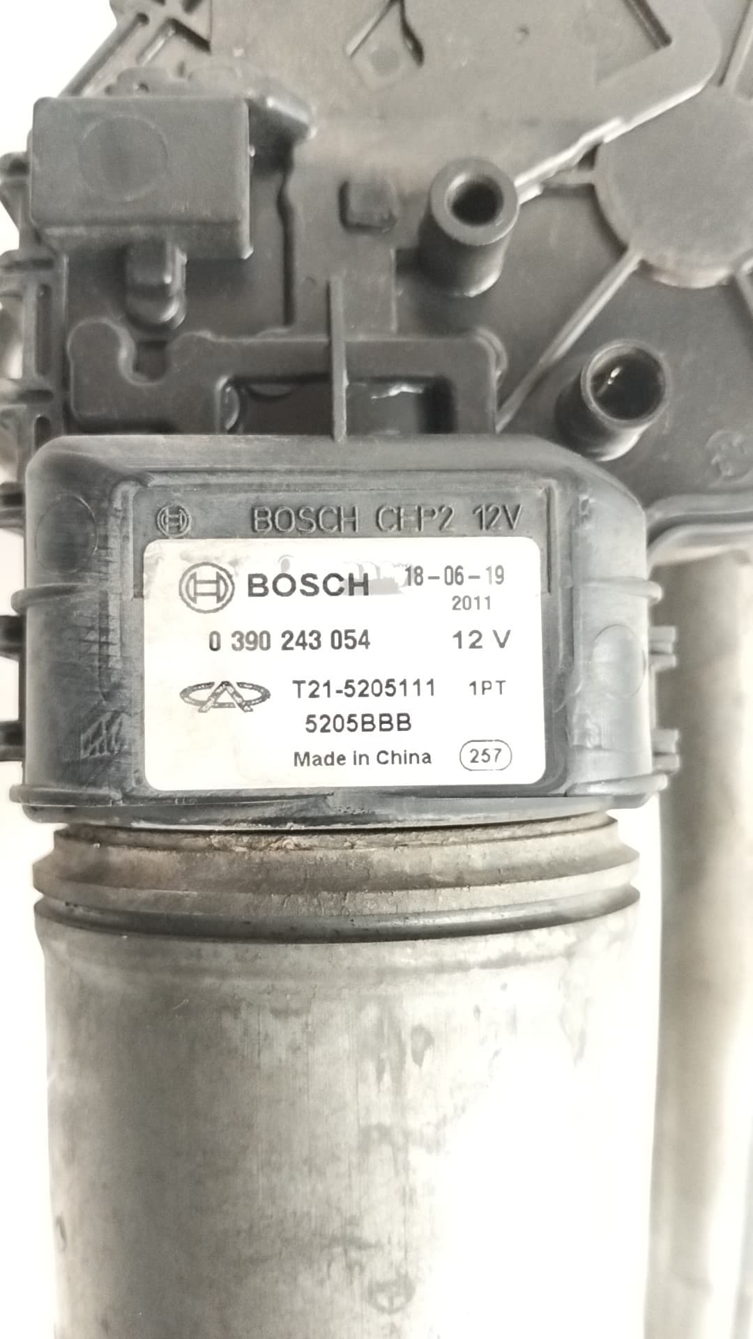 Motor limpia delantero DR 6.0 3