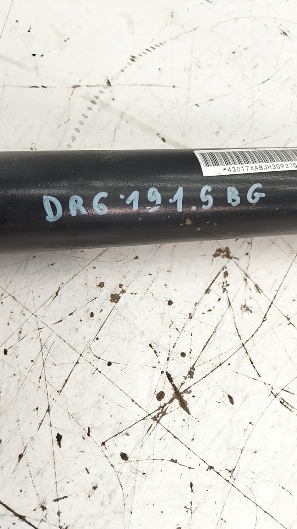 Amortiguador trasero izquierdo DR 6.0 2