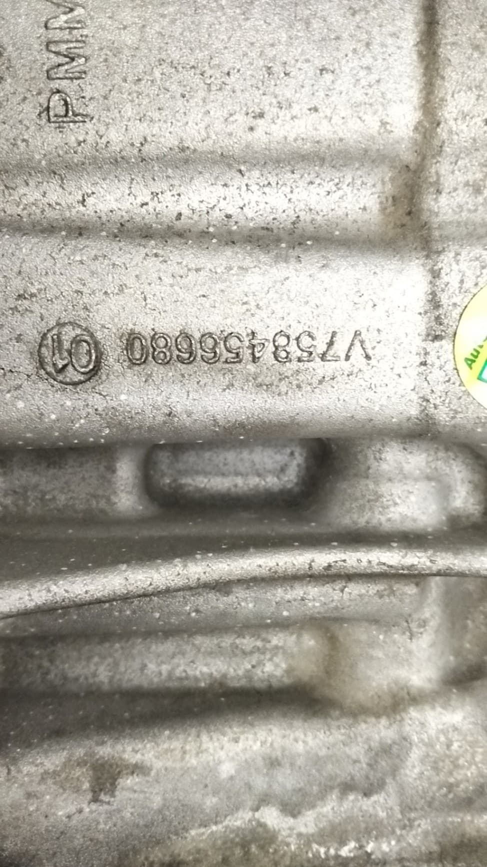 Motor completo MINI COUNTRYMAN (R60) 4