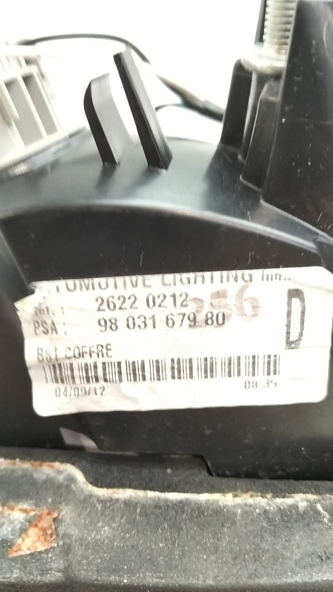 Recambio CITROEN DS5 ref. 9803167980 2