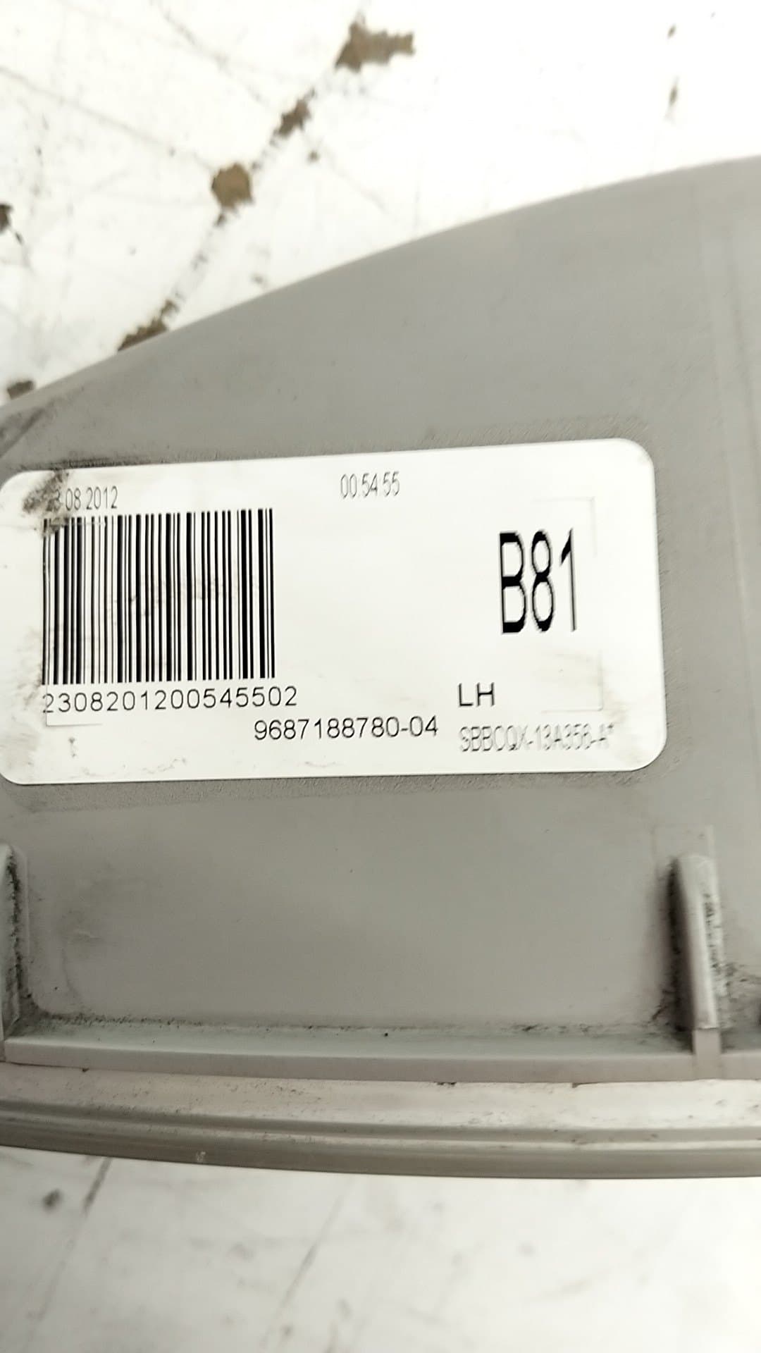 Recambio CITROEN DS5 ref. 9687188780 3