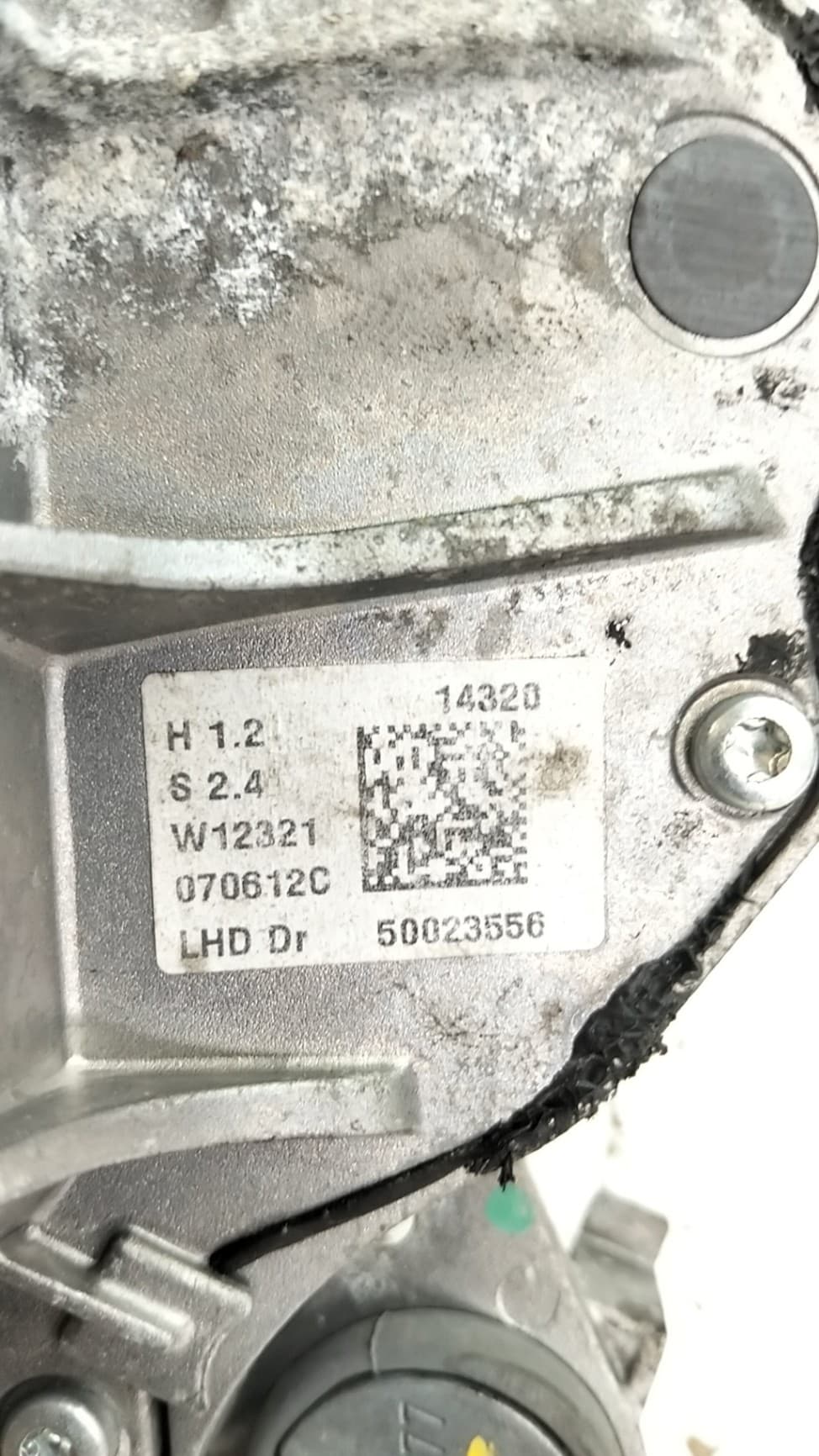 Motor limpia delantero CITROEN DS5 4