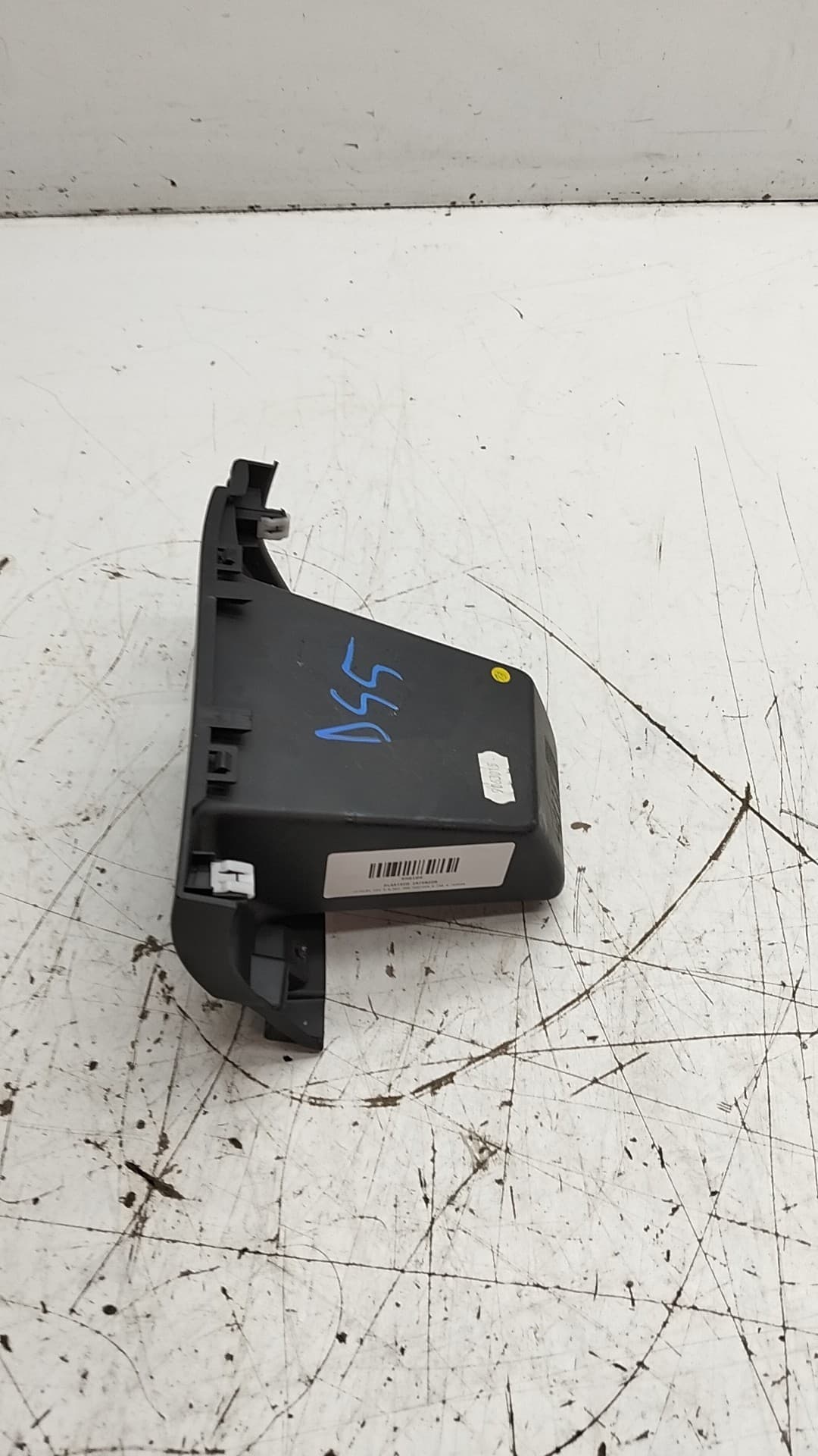 Recambio CITROEN DS5 ref. 96706028ZD
