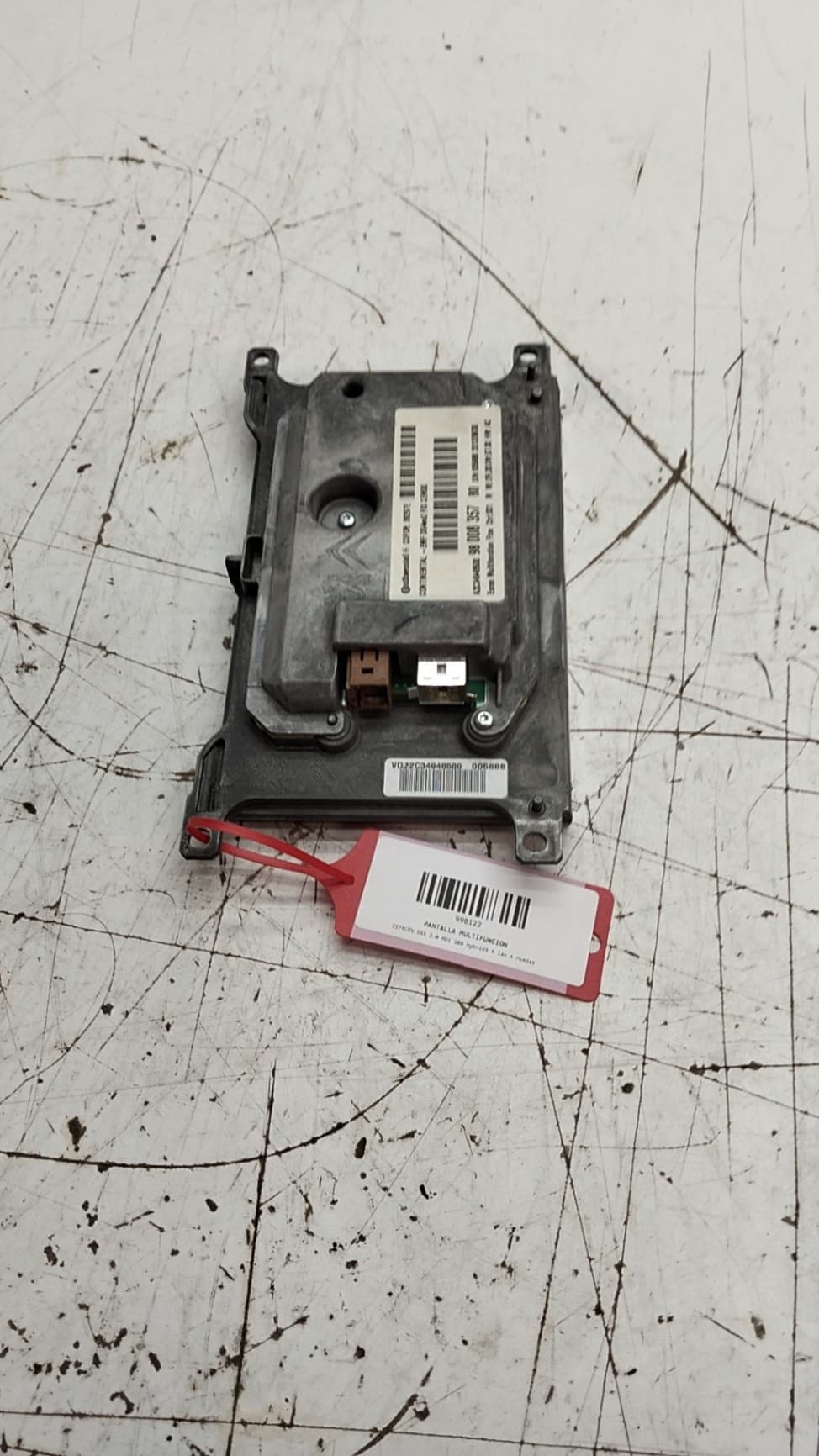 Pantalla multifuncion CITROEN DS5