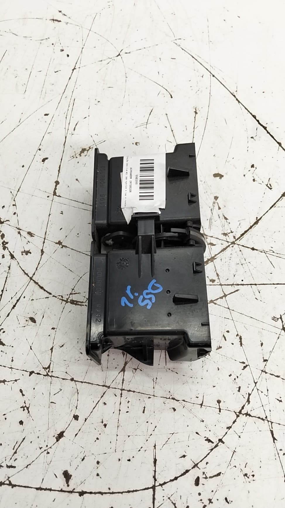 Recambio CITROEN DS5 ref. 96447352ZD