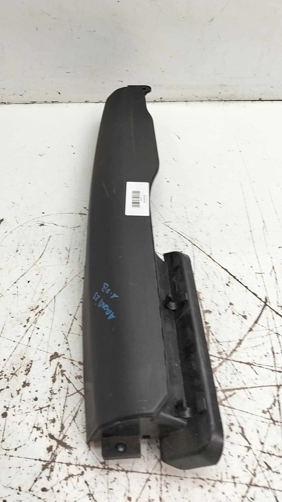 Recambio SEAT ARONA ref. 2Q0129509N