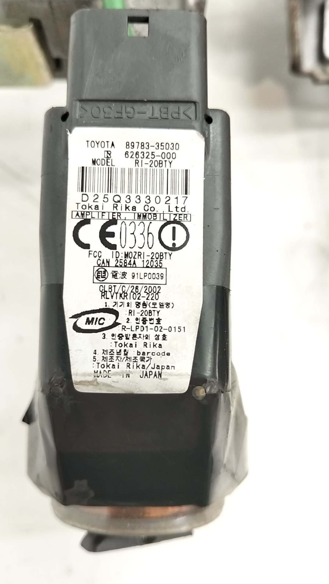 Columna direccion TOYOTA LAND CRUISER (J10) 5