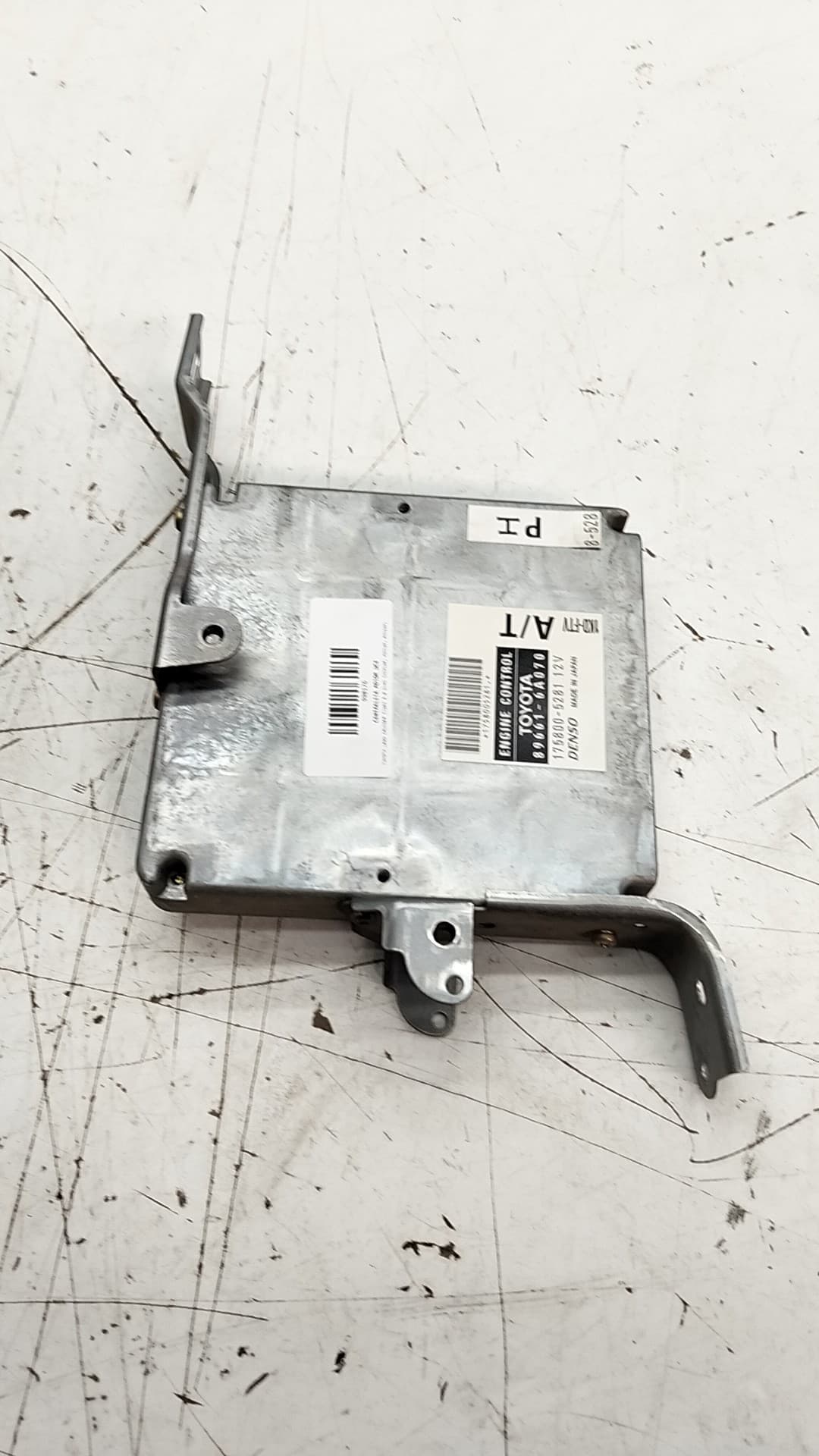 Centralita motor uce TOYOTA LAND CRUISER (J10)