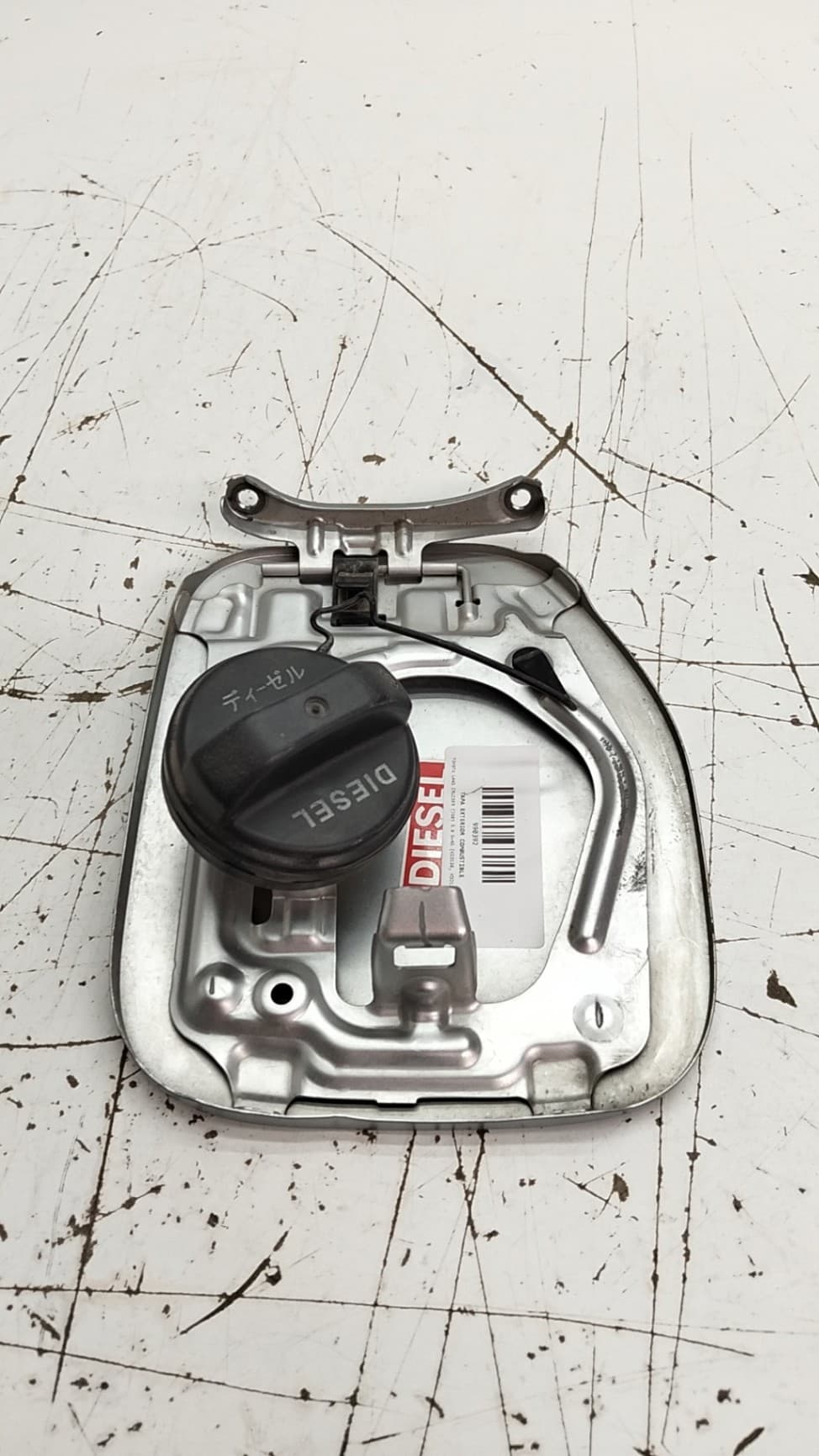 Tapa exterior combustible TOYOTA LAND CRUISER (J10)
