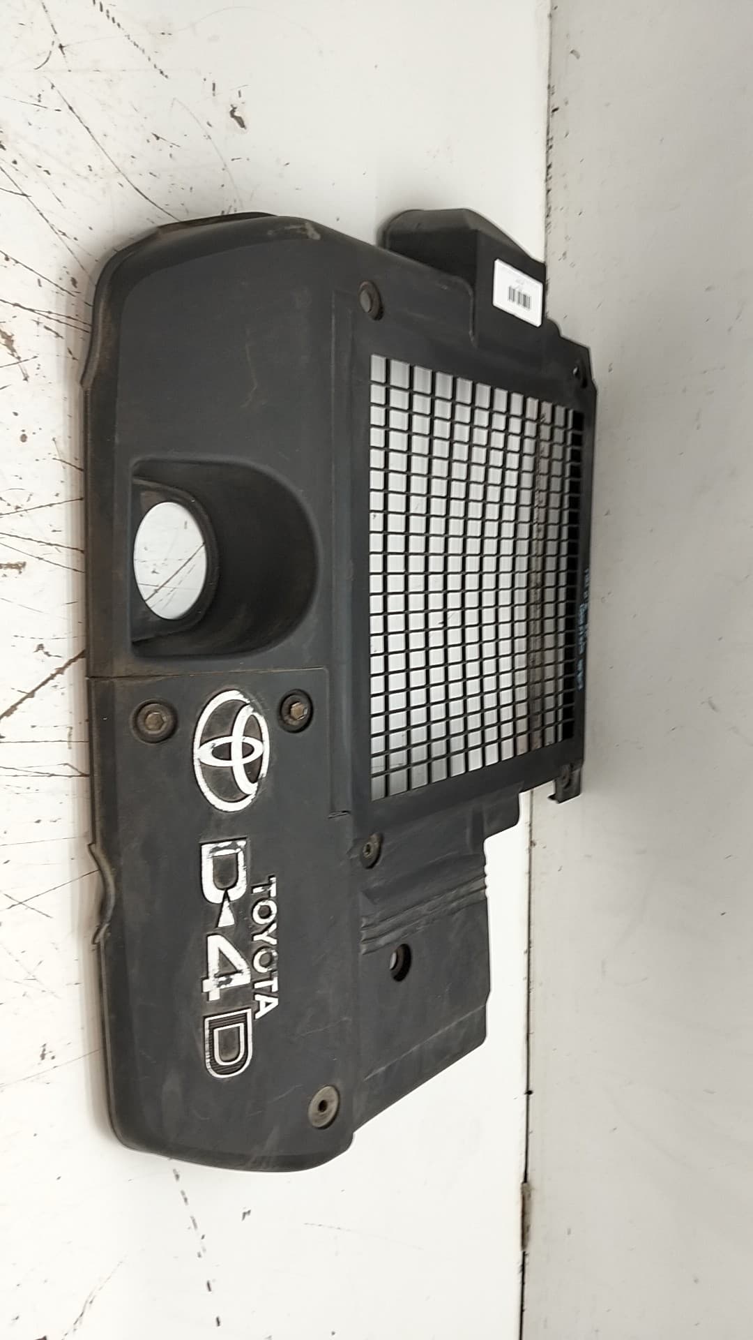 Tapa motor TOYOTA LAND CRUISER (J10)