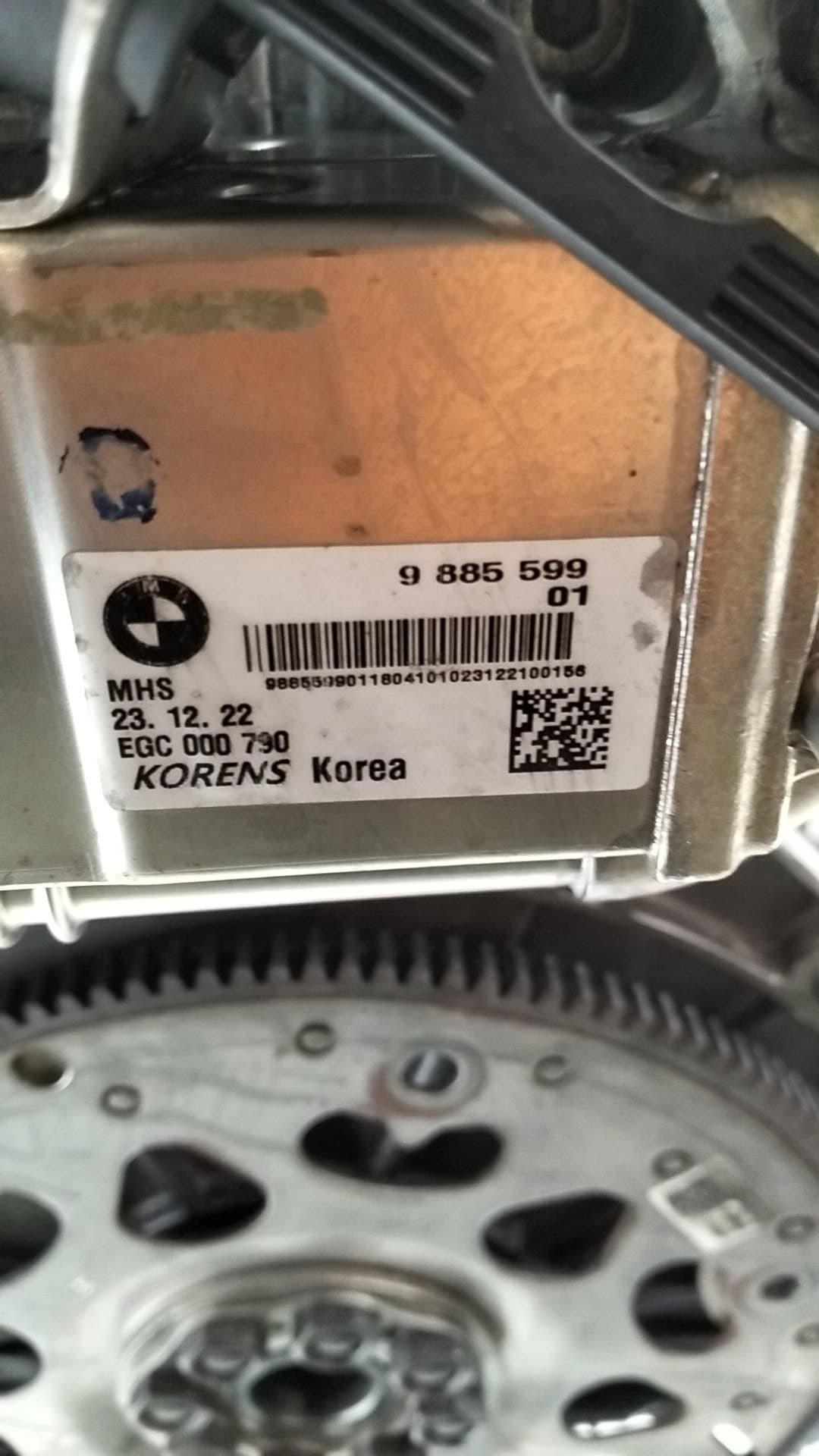 Motor completo MINI 5-TRG 3