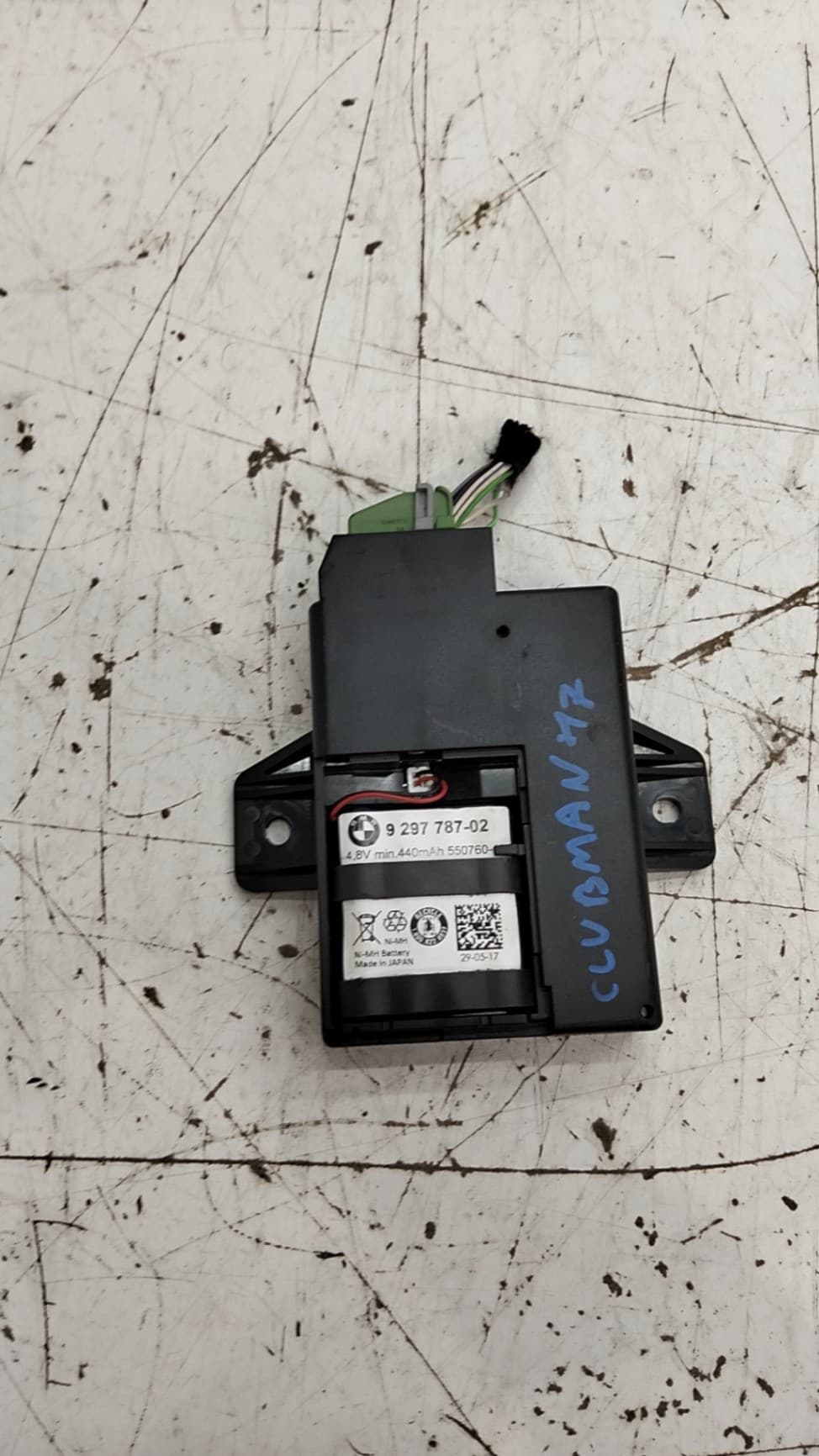 Modulo electronico MINI 5-TRG