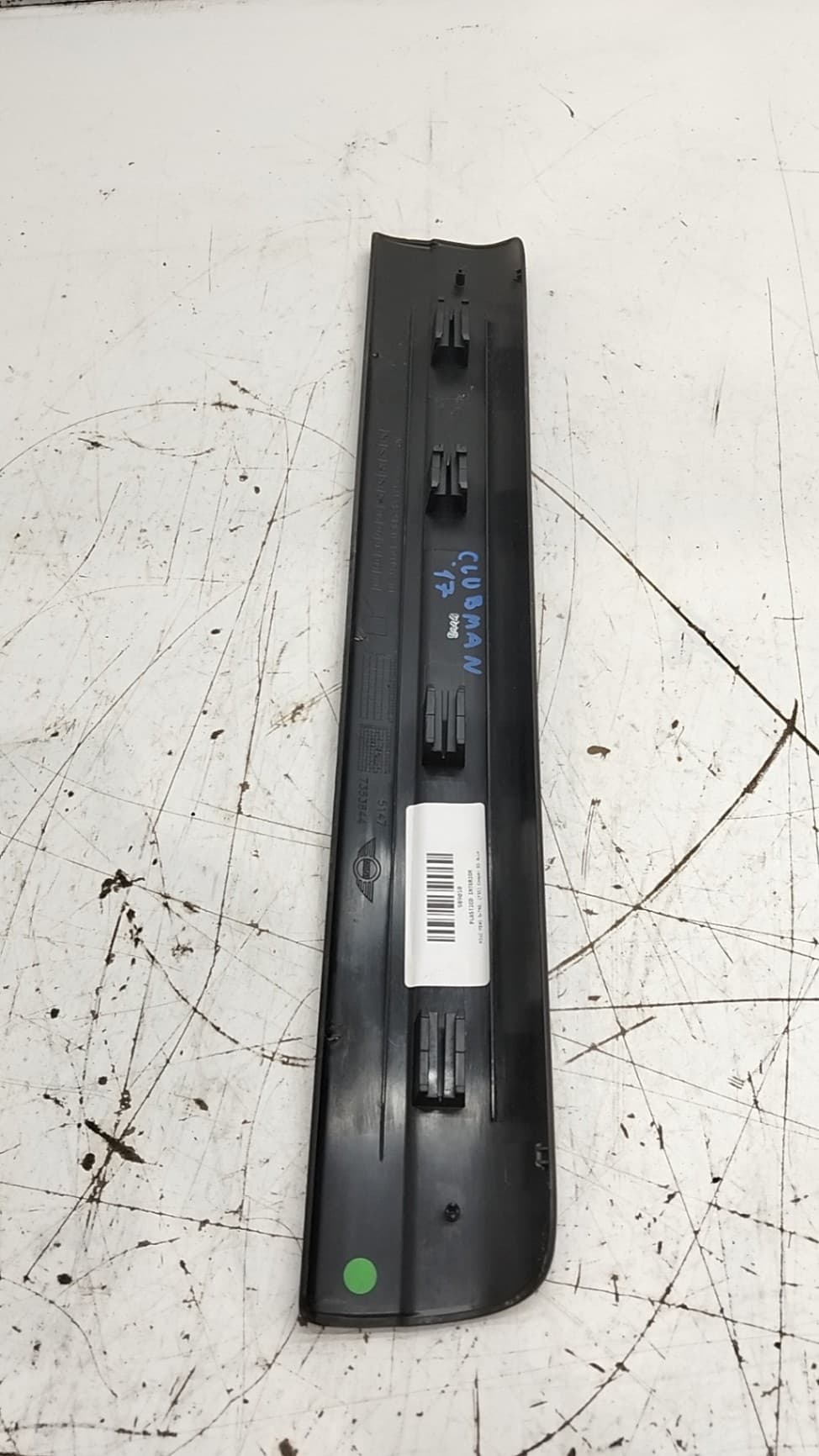 Recambio MINI 5-TRG ref. 51477391492 2