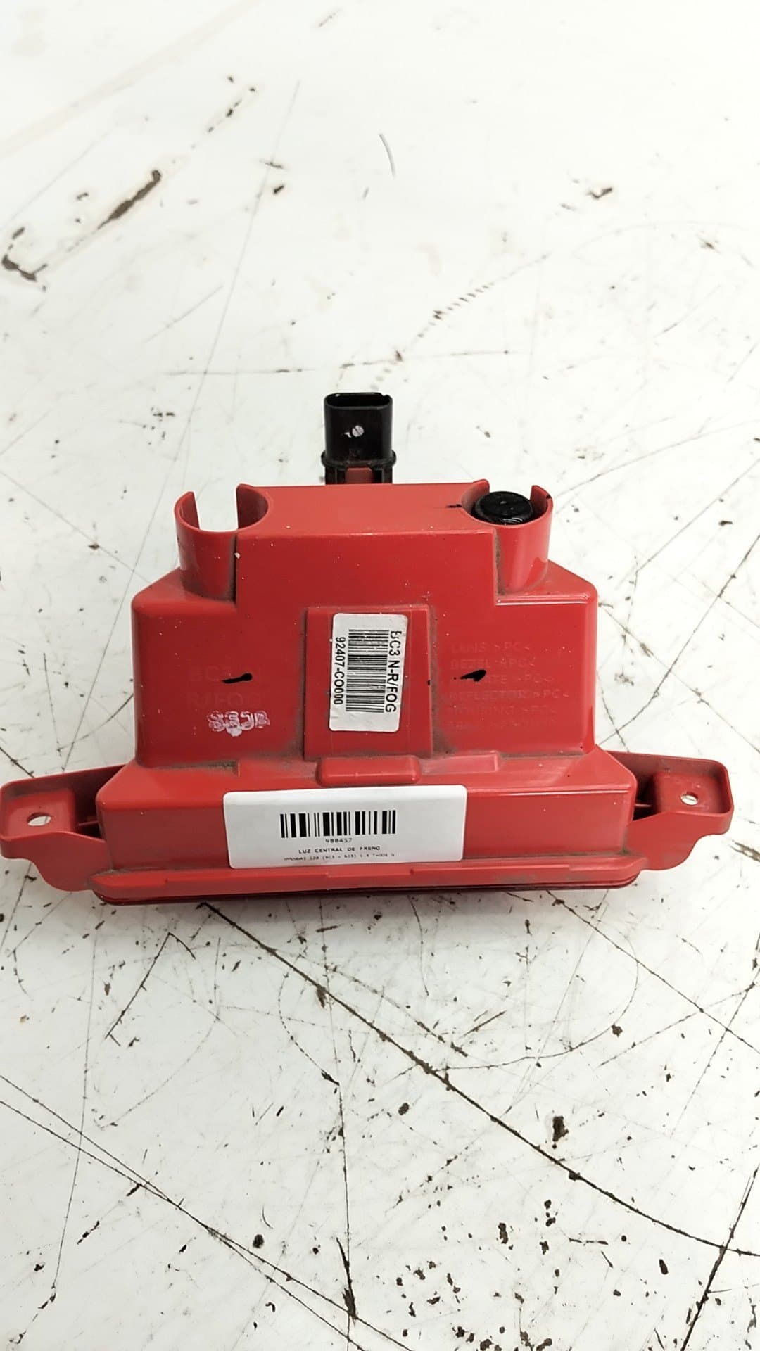 Luz central de freno HYUNDAI I20 3