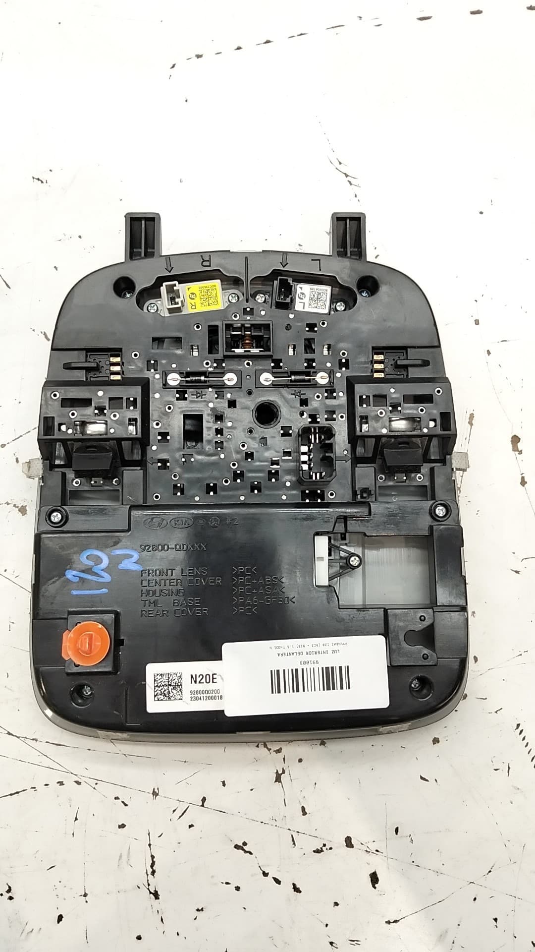 Luz interior delantera HYUNDAI I20 2