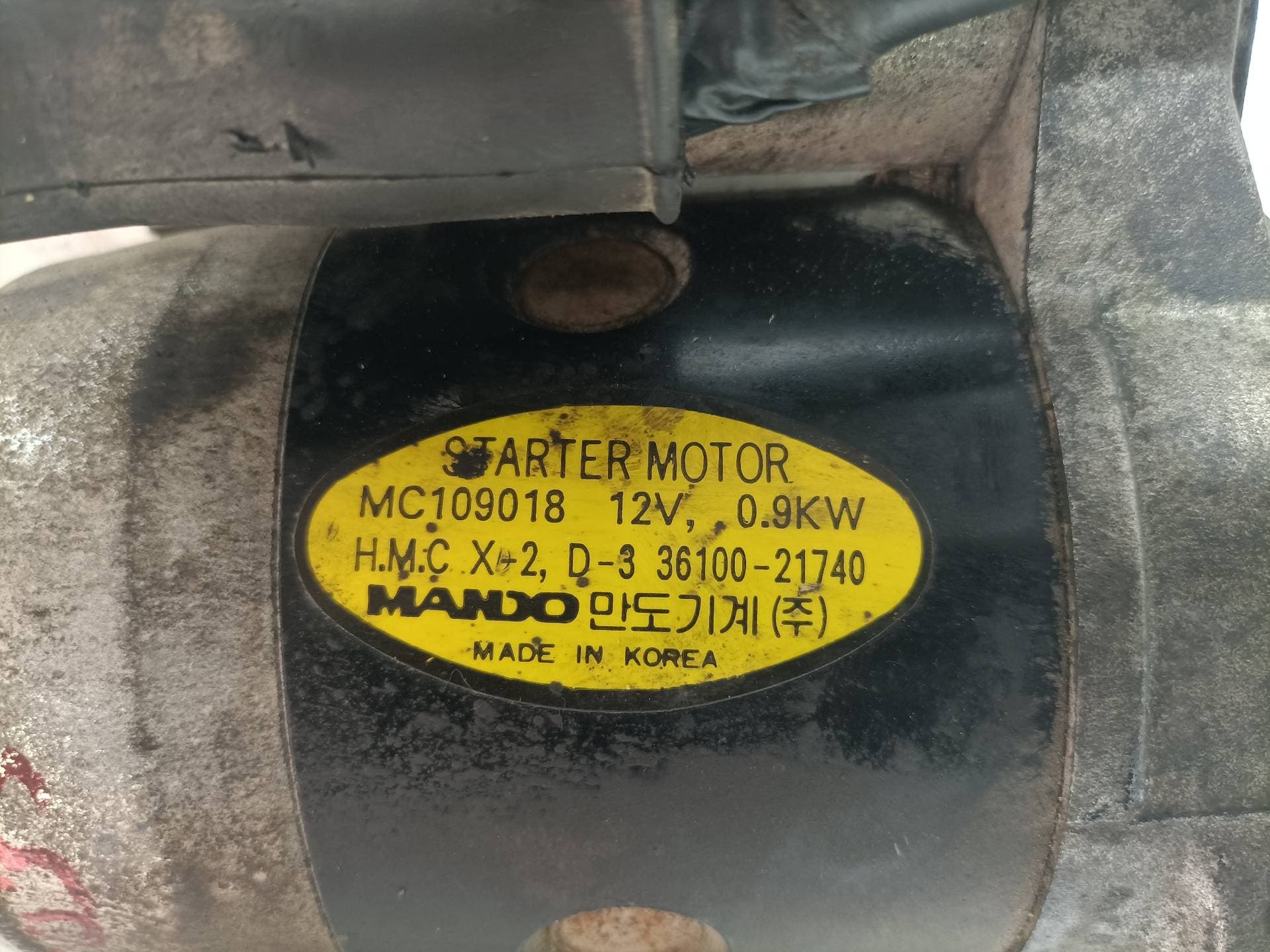 Motor arranque HYUNDAI ACCENT (LC) 2