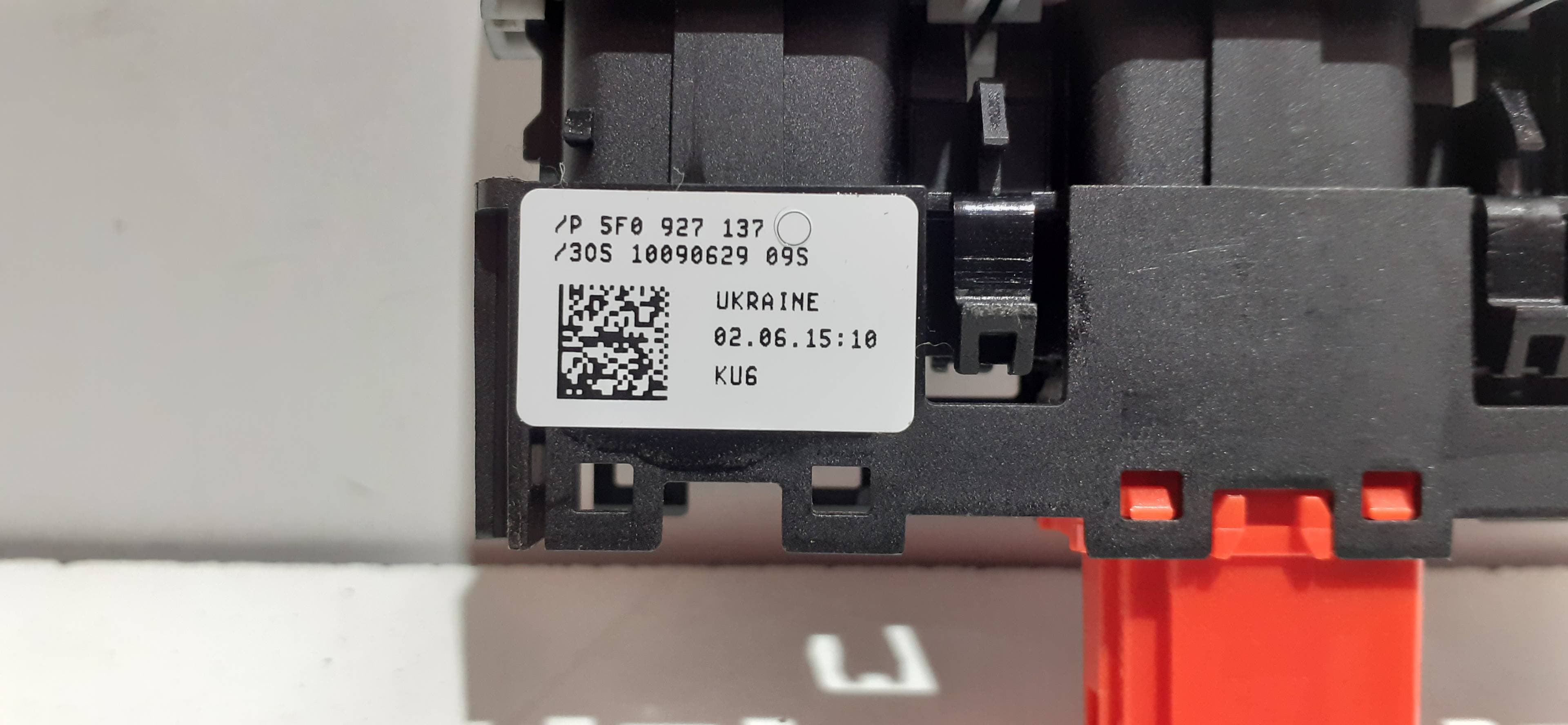 Interruptor SEAT LEON (5F1) 4