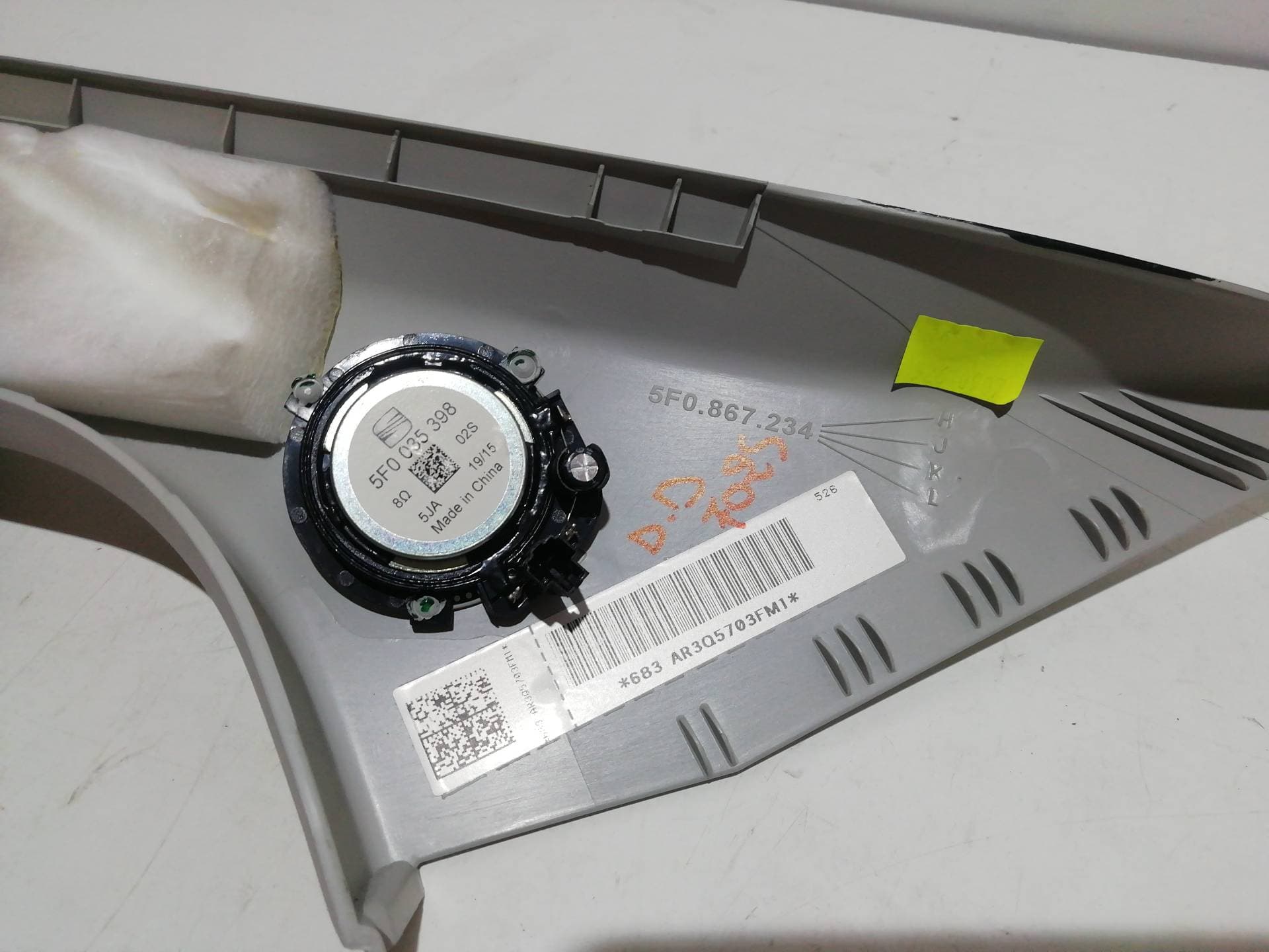 Guarnecido puerta delantera derecha SEAT LEON (5F1) 3