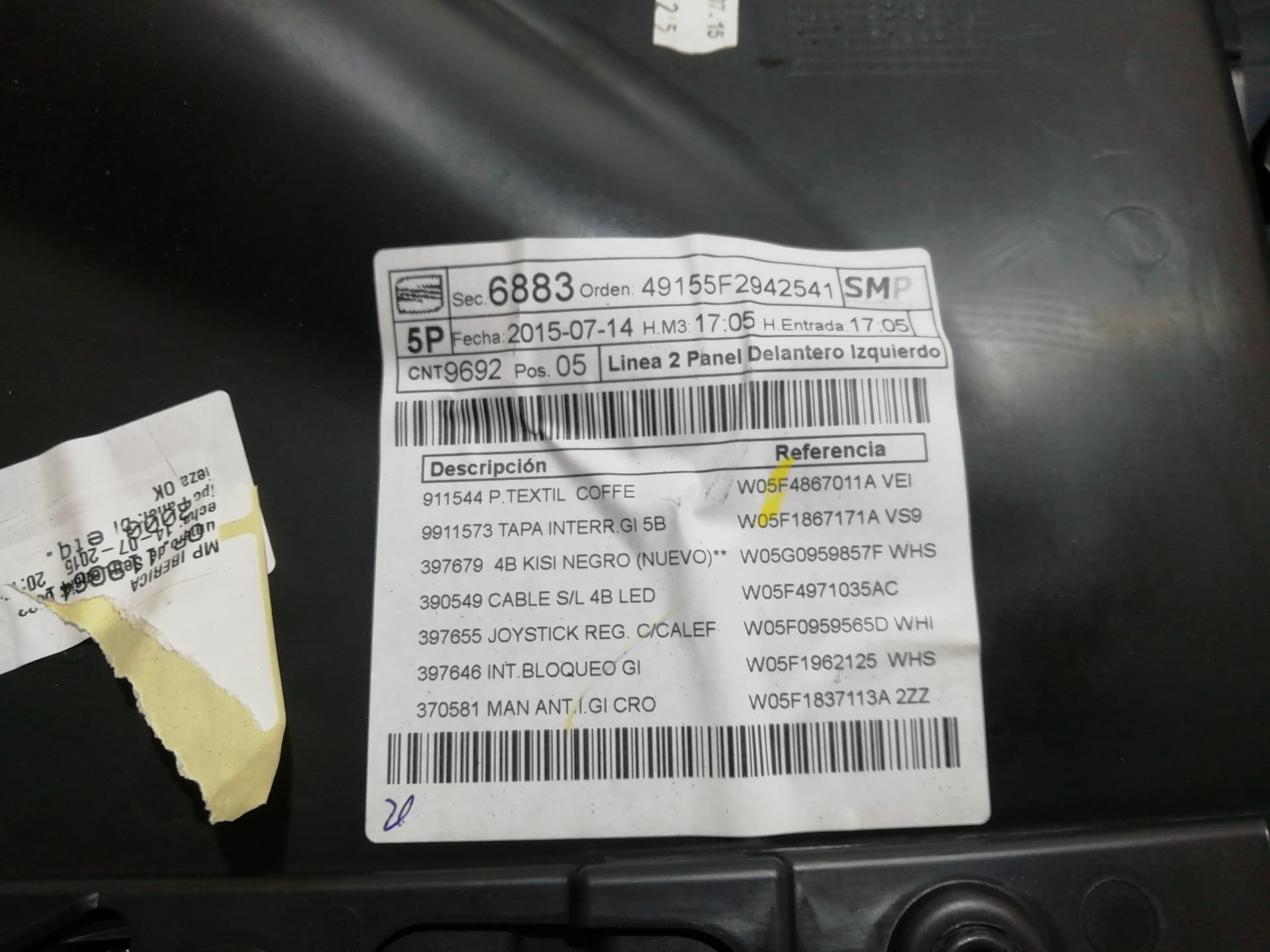 Recambio SEAT LEON (5F1) ref. 5F4867011A 4