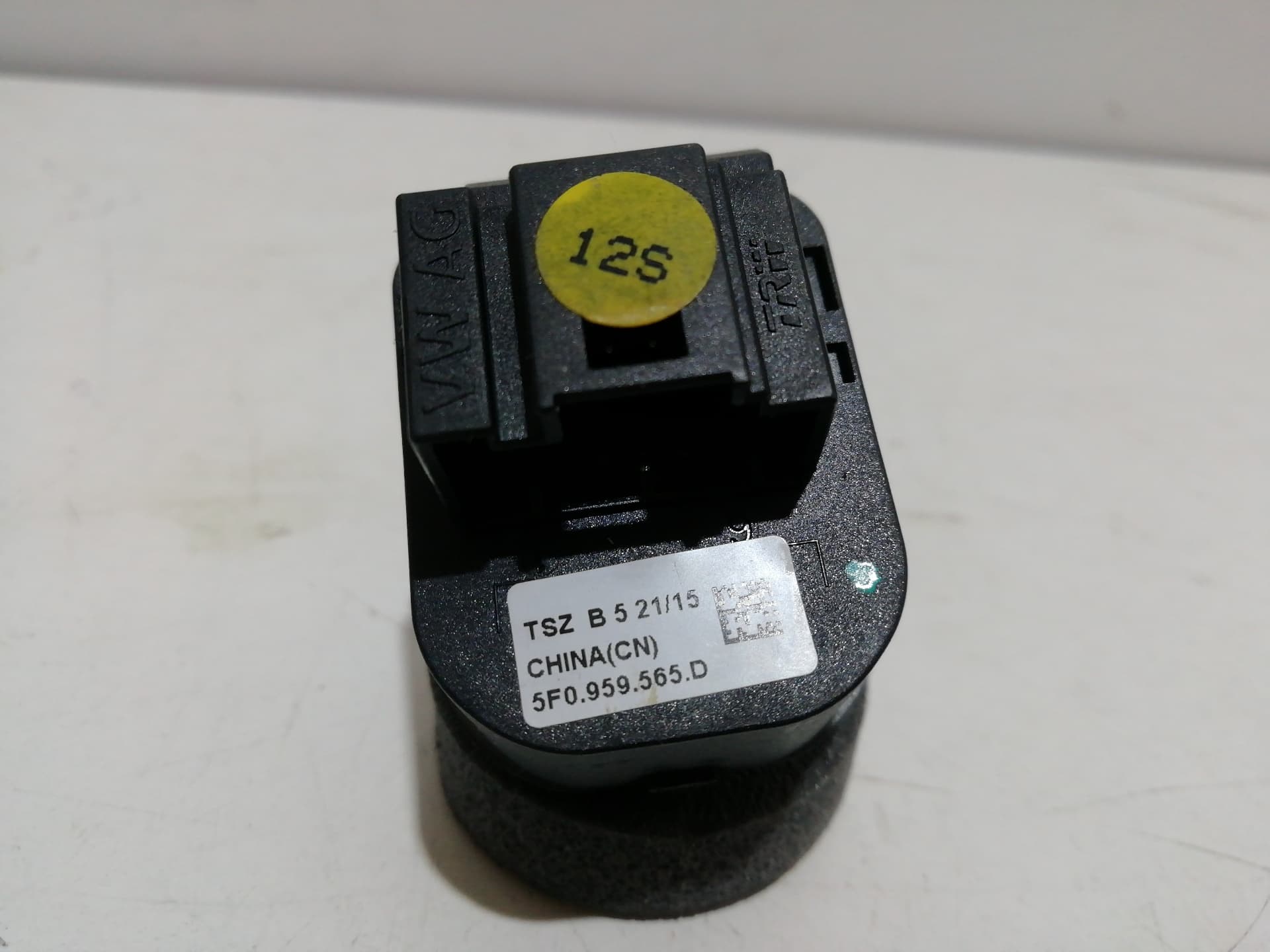 Mando retrovisor SEAT LEON (5F1) 2
