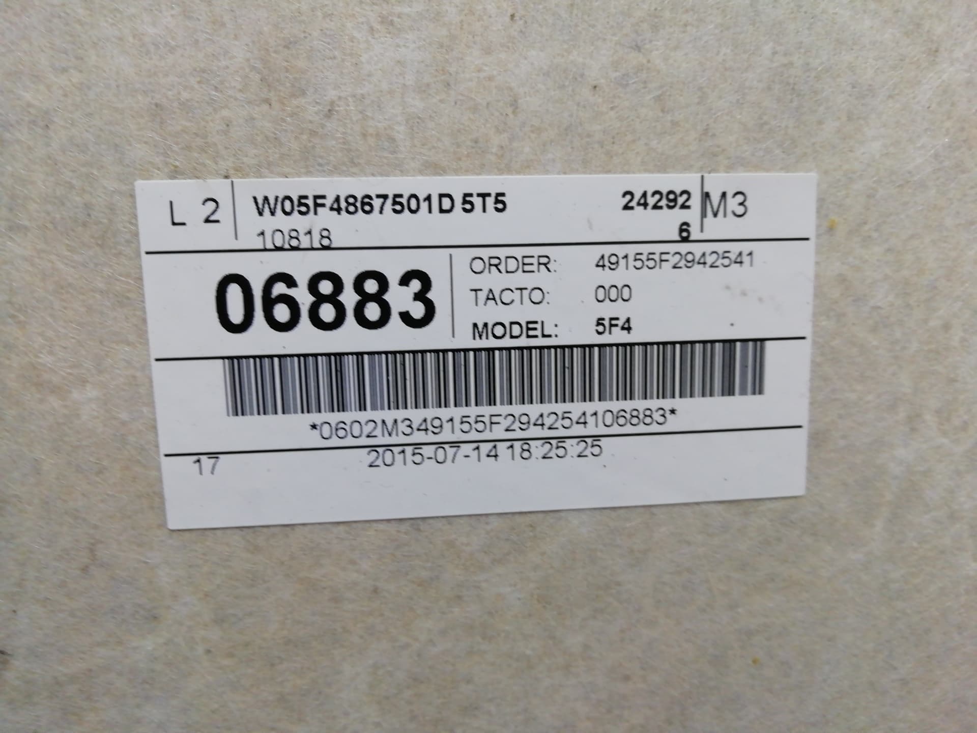 Techo interior SEAT LEON (5F1) 3