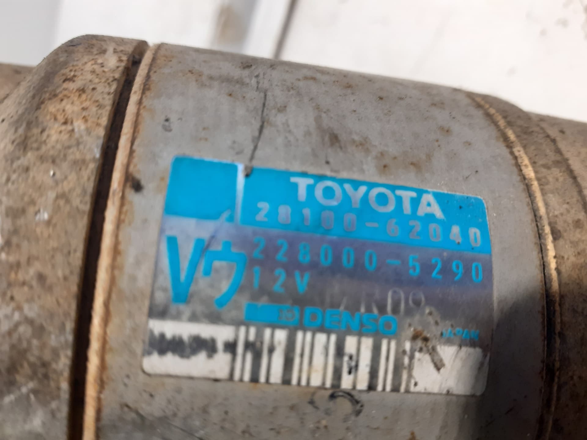 Motor arranque TOYOTA LAND CRUISER STATION (J8) 3