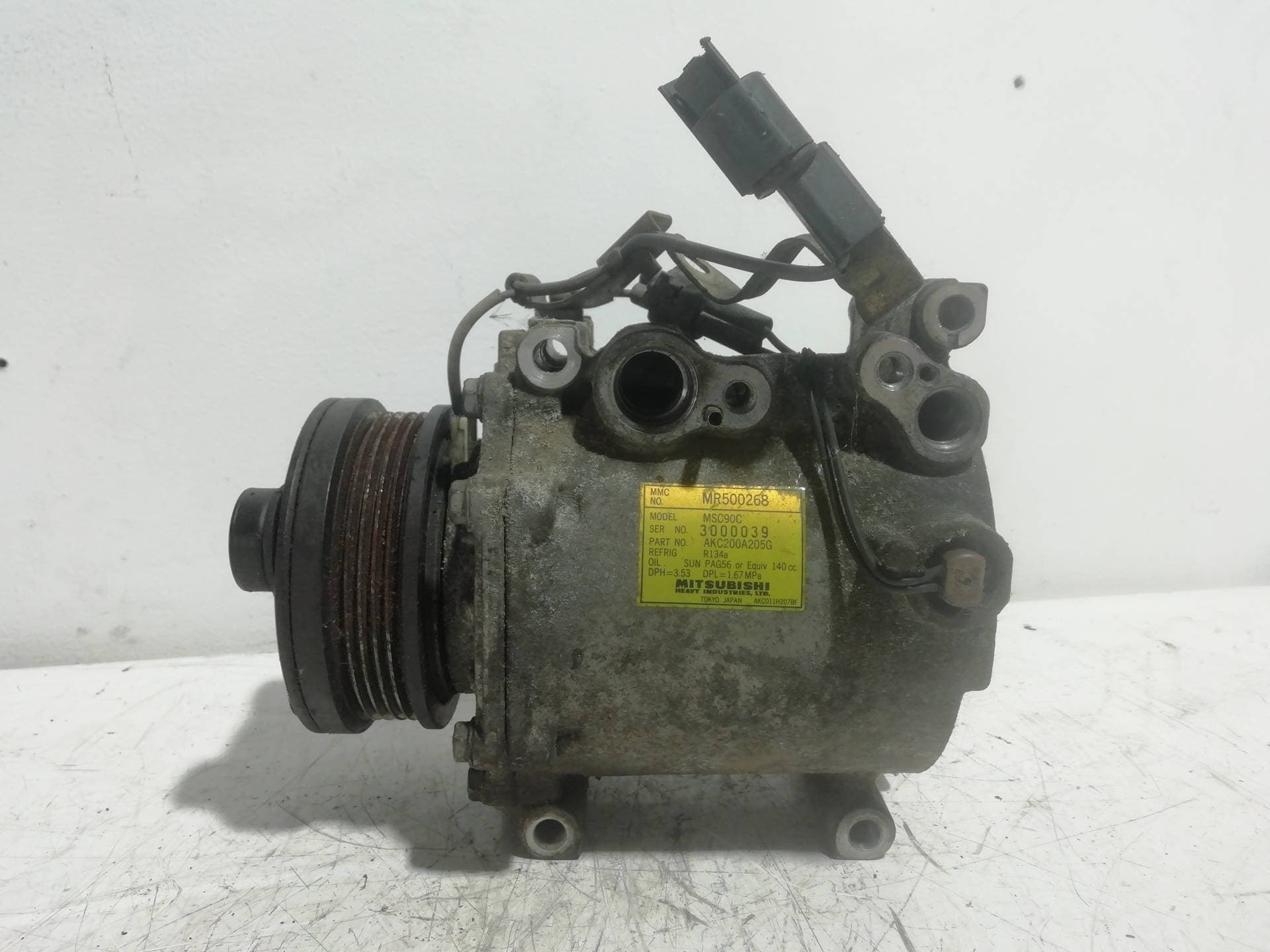 Recambio MITSUBISHI GALANT BERLINA (EA0) ref. MR500268 4