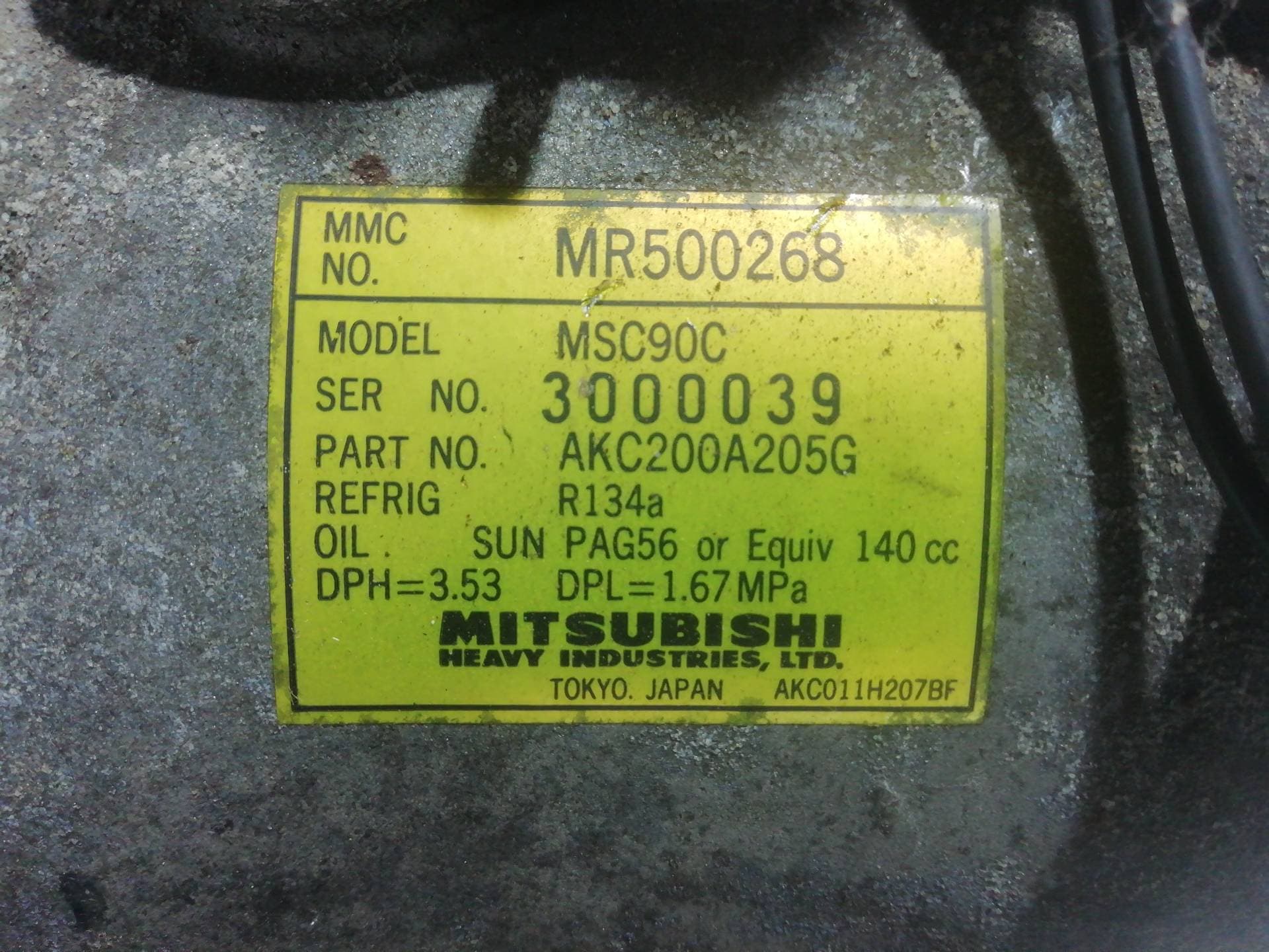 Recambio MITSUBISHI GALANT BERLINA (EA0) ref. MR500268 3