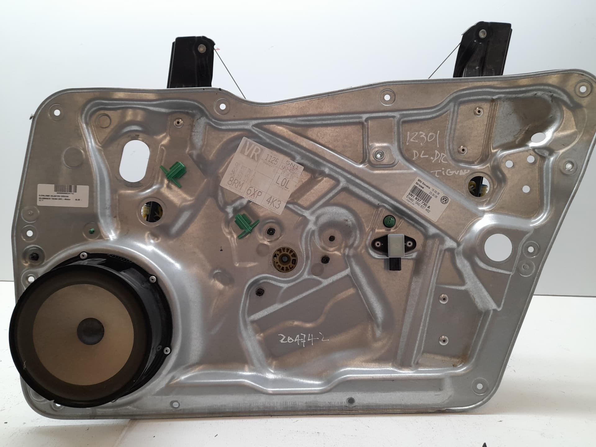 Elevalunas delantero derecho VOLKSWAGEN TIGUAN (5N1) 4