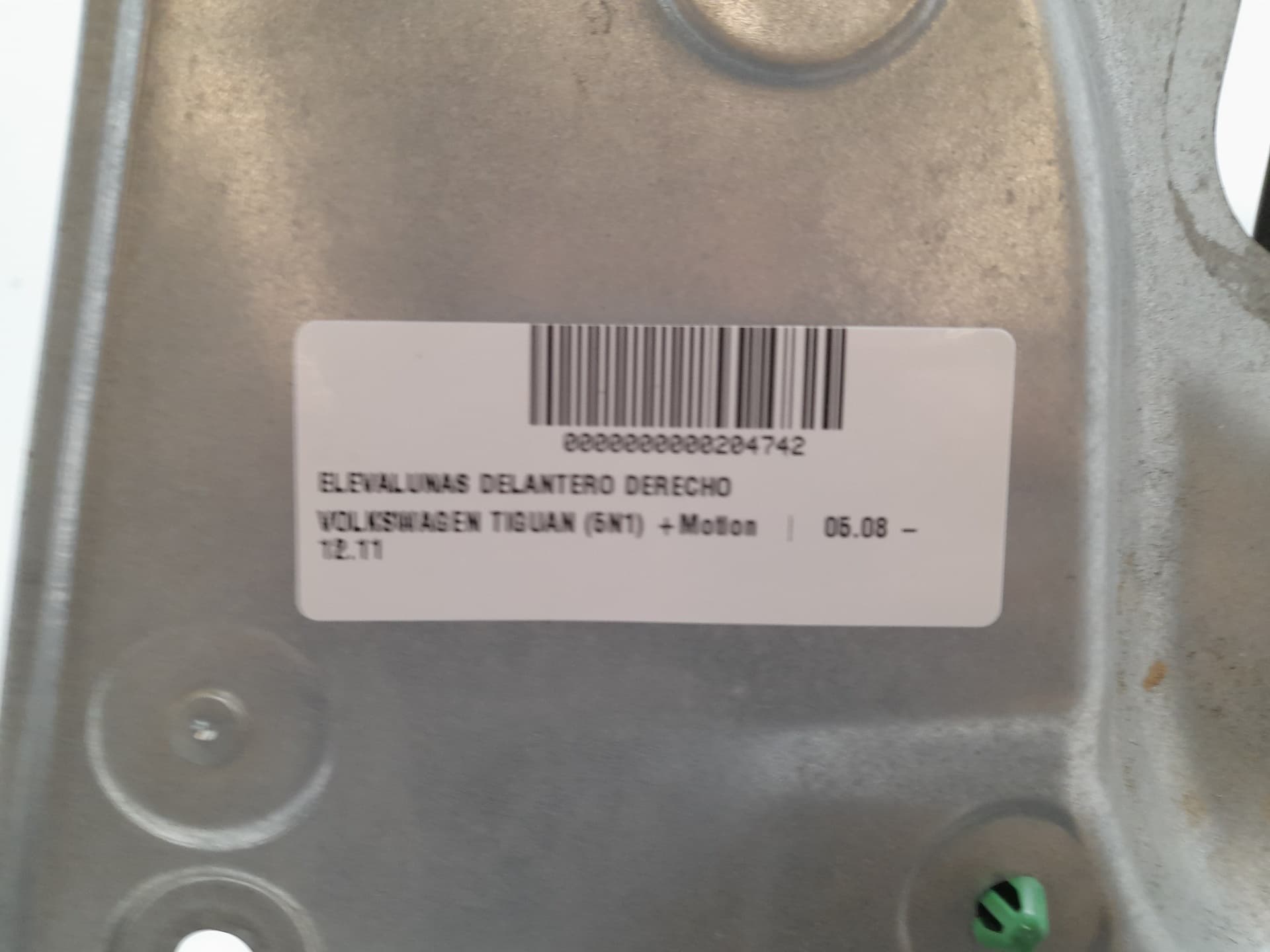 Elevalunas delantero derecho VOLKSWAGEN TIGUAN (5N1) 3