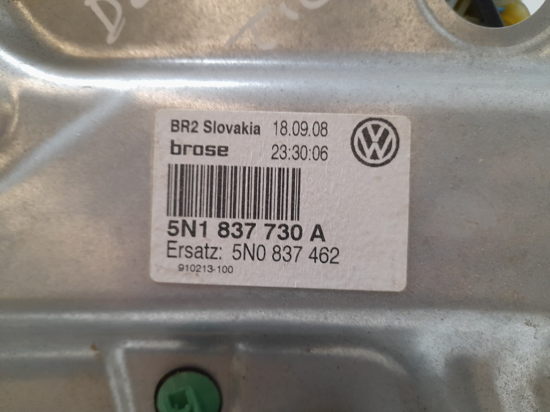 Elevalunas delantero derecho VOLKSWAGEN TIGUAN (5N1) 2